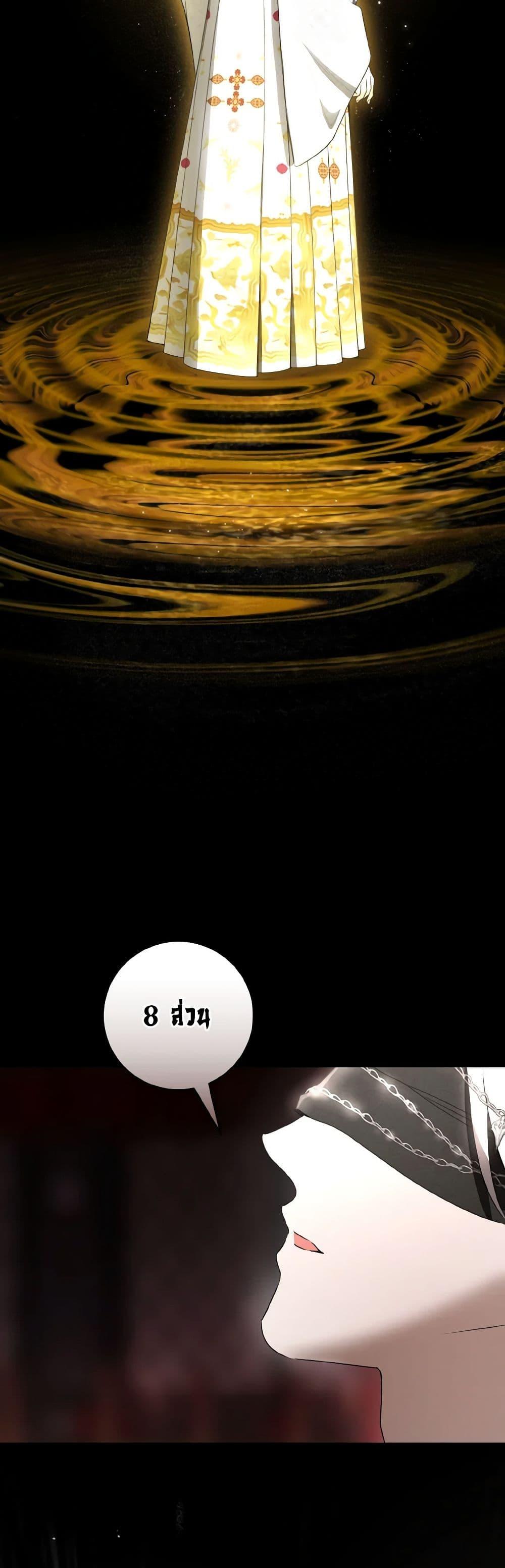 Manga-lc-com อ่านมังงะ อ่านการ์ตูน ออนไลน์ ฟรี I Became the Despised Granddaughter of the Powerful Martial Arts Family ตอนที่ 1 2 3 4 5 6 7 8 9 10 11 12 13 14 ฟรี ไม่มีโฆษณา Manga-lc - อ่าน มังงะ อ่าน การ์ตูน ออนไลน์ อ่านมังงะ ฟรี