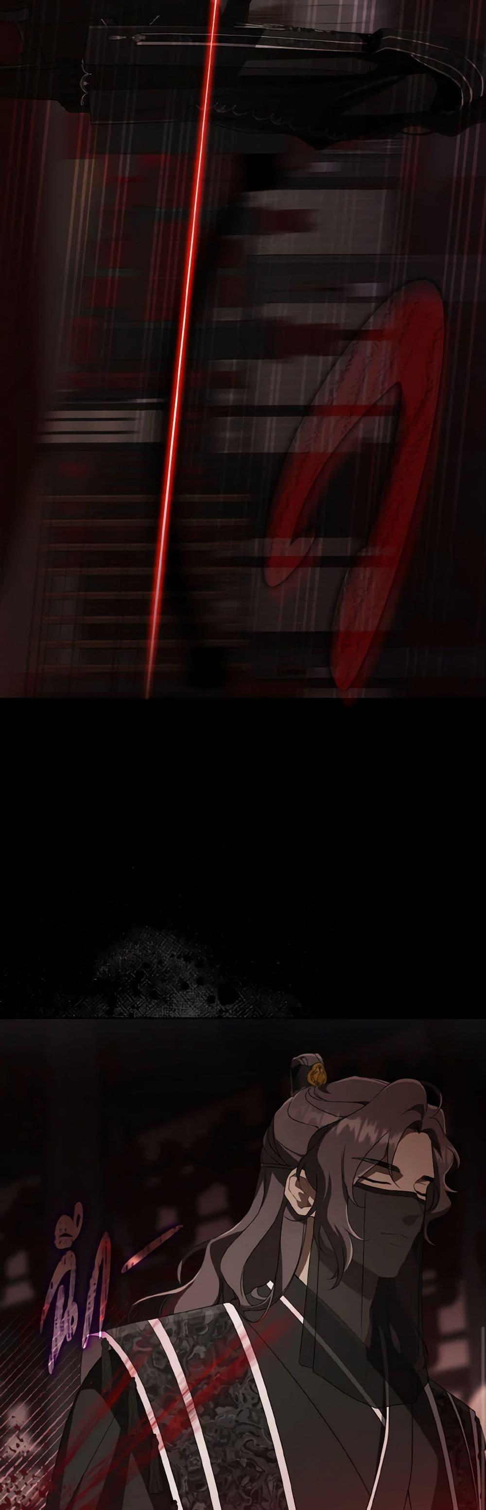 Manga-lc-com อ่านมังงะ อ่านการ์ตูน ออนไลน์ ฟรี I Became the Despised Granddaughter of the Powerful Martial Arts Family ตอนที่ 1 2 3 4 5 6 7 8 9 10 11 12 13 14 ฟรี ไม่มีโฆษณา Manga-lc - อ่าน มังงะ อ่าน การ์ตูน ออนไลน์ อ่านมังงะ ฟรี