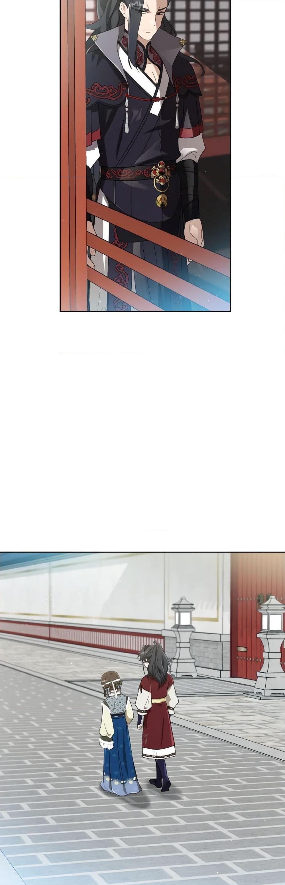 Manga-lc-com อ่านมังงะ อ่านการ์ตูน ออนไลน์ ฟรี I Became the Despised Granddaughter of the Powerful Martial Arts Family ตอนที่ 1 2 3 4 5 6 7 8 9 10 11 12 13 14 ฟรี ไม่มีโฆษณา Manga-lc - อ่าน มังงะ อ่าน การ์ตูน ออนไลน์ อ่านมังงะ ฟรี