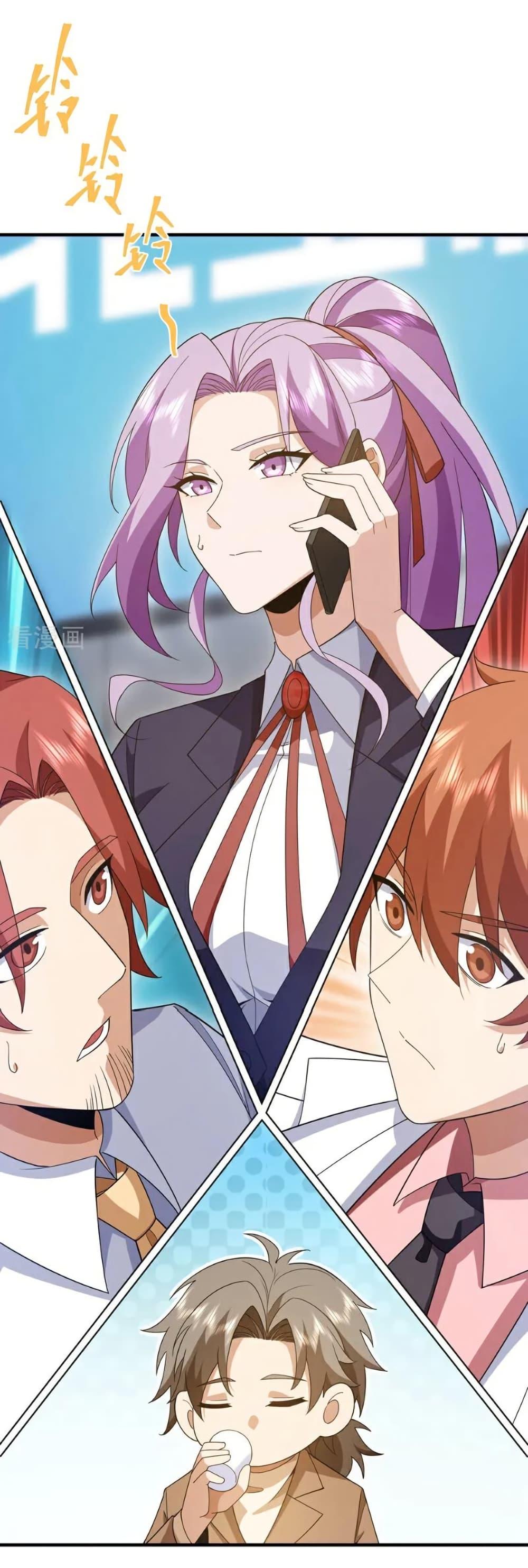 Manga-lc-com อ่านมังงะ อ่านการ์ตูน ออนไลน์ ฟรี Chu Chen, The Trash Son-in-Law ตอนที่ 1 2 3 4 5 6 7 8 9 10 11 12 13 14 ฟรี ไม่มีโฆษณา Manga-lc - อ่าน มังงะ อ่าน การ์ตูน ออนไลน์ อ่านมังงะ ฟรี