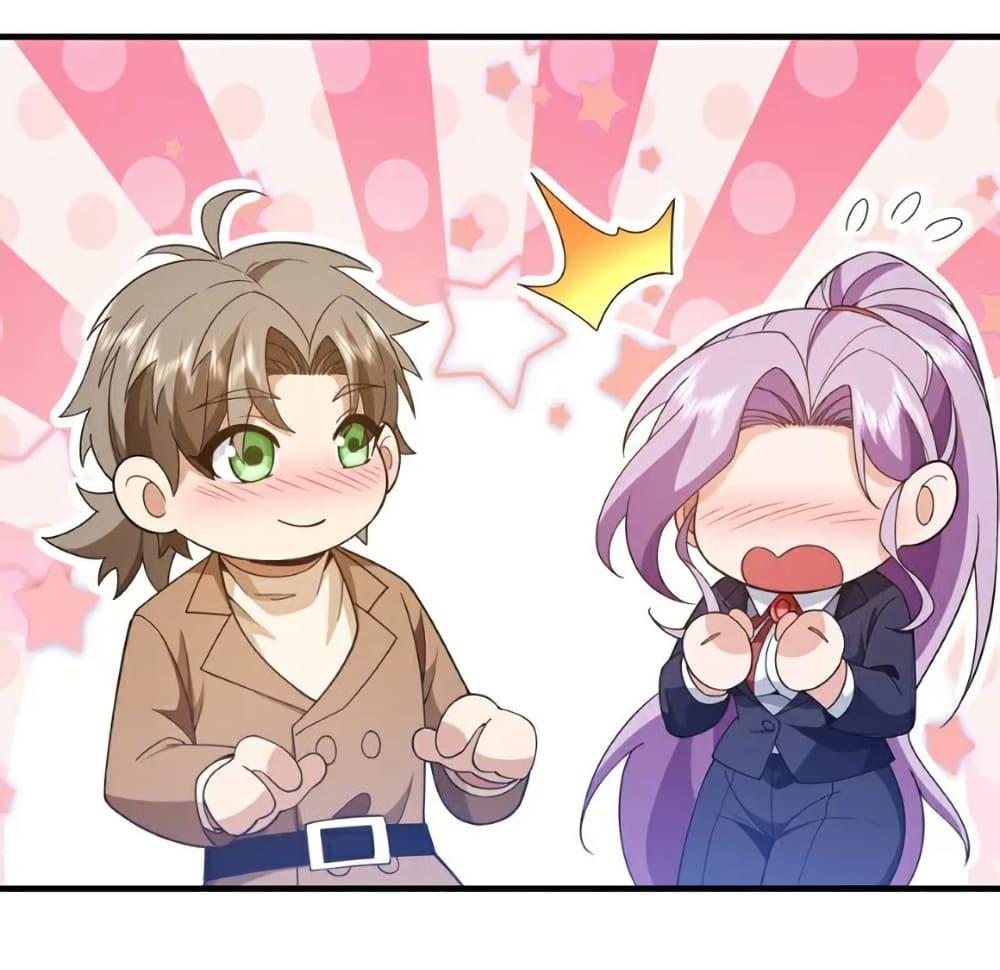 Manga-lc-com อ่านมังงะ อ่านการ์ตูน ออนไลน์ ฟรี Chu Chen, The Trash Son-in-Law ตอนที่ 1 2 3 4 5 6 7 8 9 10 11 12 13 14 ฟรี ไม่มีโฆษณา Manga-lc - อ่าน มังงะ อ่าน การ์ตูน ออนไลน์ อ่านมังงะ ฟรี