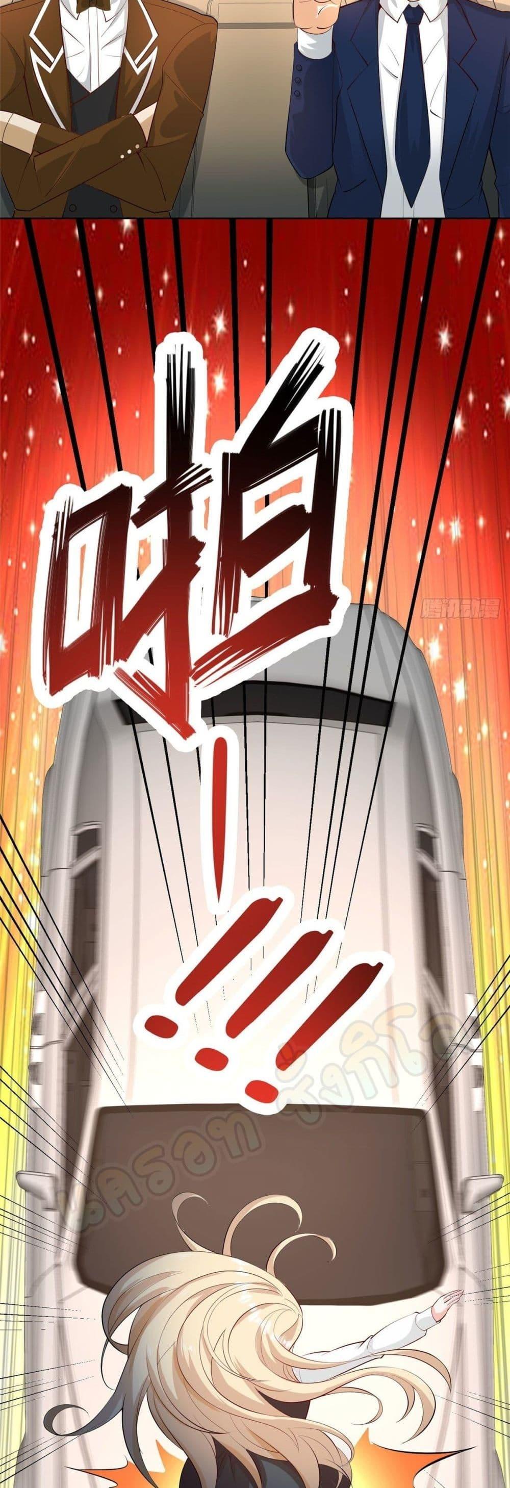 Manga-lc-com อ่านมังงะ อ่านการ์ตูน ออนไลน์ ฟรี The Great System ตอนที่ 1 2 3 4 5 6 7 8 9 10 11 12 13 14 ฟรี ไม่มีโฆษณา Manga-lc - อ่าน มังงะ อ่าน การ์ตูน ออนไลน์ อ่านมังงะ ฟรี