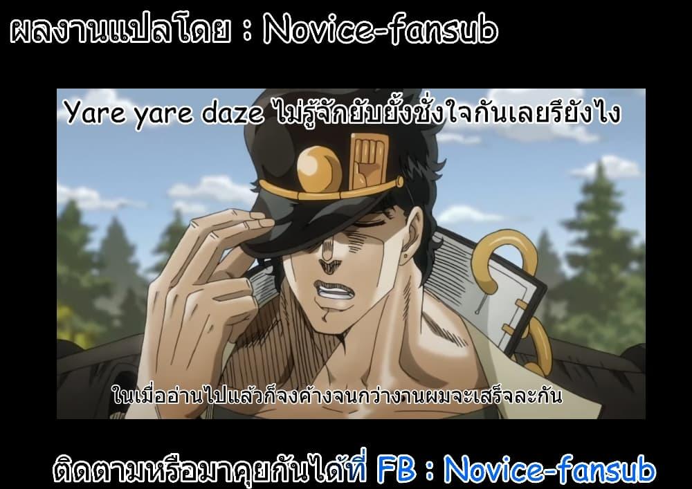 Manga-lc-com อ่านมังงะ อ่านการ์ตูน ออนไลน์ ฟรี 2.5 Jigen no Yuuwaku ตอนที่ 1 2 3 4 5 6 7 8 9 10 11 12 13 14 ฟรี ไม่มีโฆษณา Manga-lc - อ่าน มังงะ อ่าน การ์ตูน ออนไลน์ อ่านมังงะ ฟรี