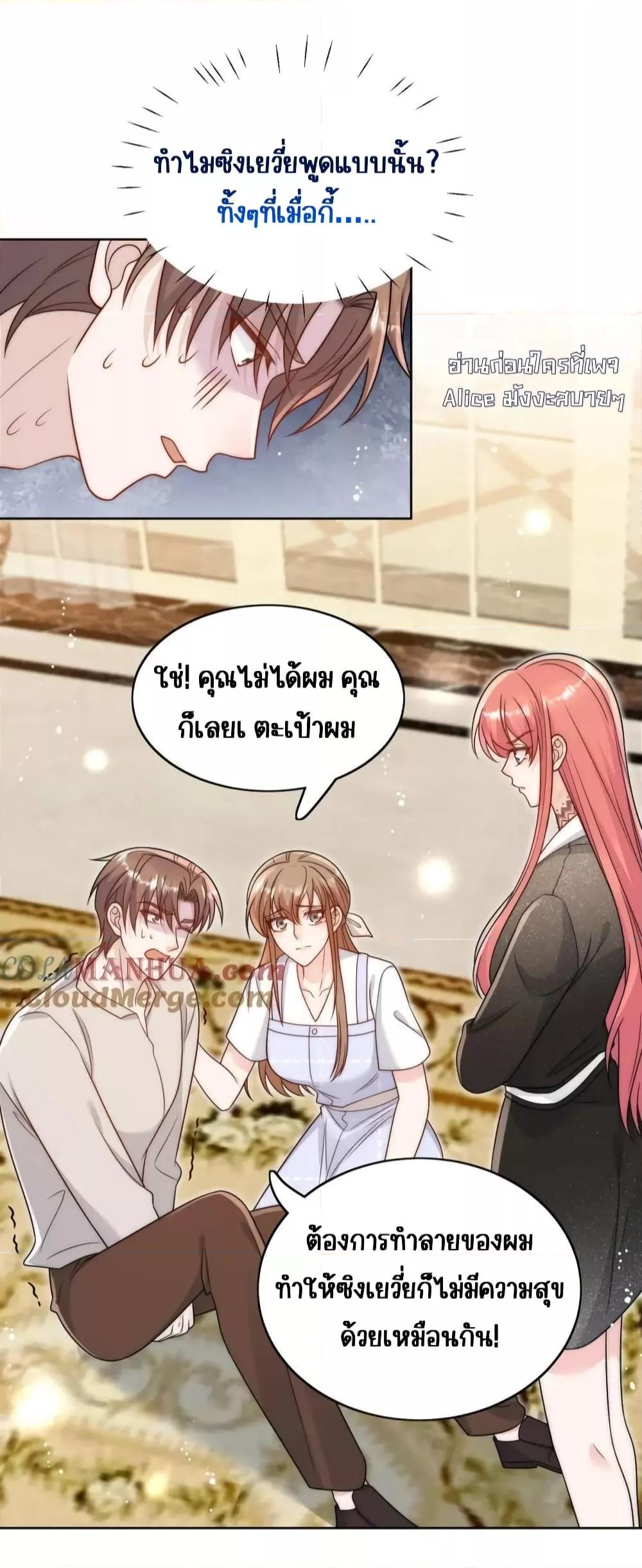 Manga-lc-com อ่านมังงะ อ่านการ์ตูน ออนไลน์ ฟรี BowDown–ศัตร ตอนที่ 1 2 3 4 5 6 7 8 9 10 11 12 13 14 ฟรี ไม่มีโฆษณา Manga-lc - อ่าน มังงะ อ่าน การ์ตูน ออนไลน์ อ่านมังงะ ฟรี