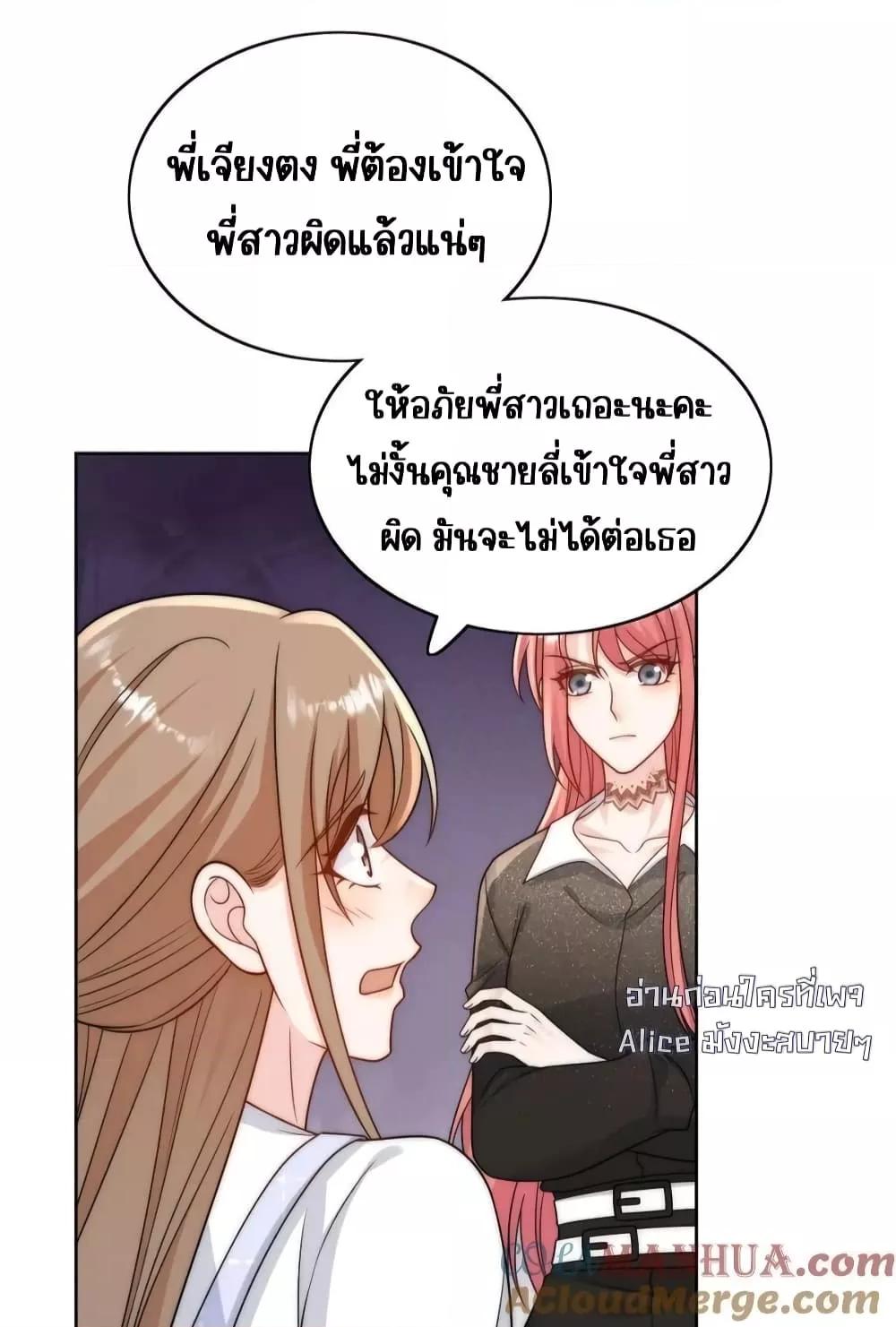 Manga-lc-com อ่านมังงะ อ่านการ์ตูน ออนไลน์ ฟรี BowDown–ศัตร ตอนที่ 1 2 3 4 5 6 7 8 9 10 11 12 13 14 ฟรี ไม่มีโฆษณา Manga-lc - อ่าน มังงะ อ่าน การ์ตูน ออนไลน์ อ่านมังงะ ฟรี