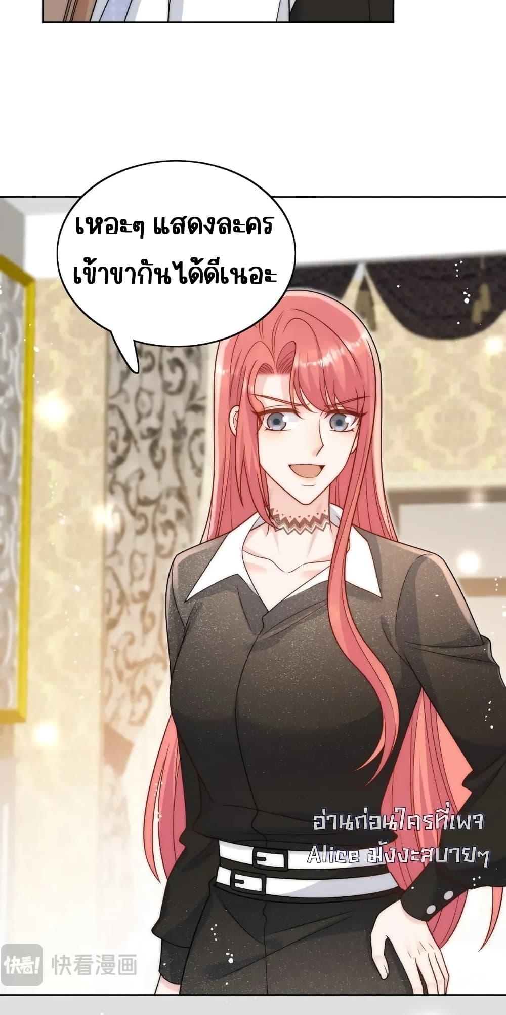 Manga-lc-com อ่านมังงะ อ่านการ์ตูน ออนไลน์ ฟรี BowDown–ศัตร ตอนที่ 1 2 3 4 5 6 7 8 9 10 11 12 13 14 ฟรี ไม่มีโฆษณา Manga-lc - อ่าน มังงะ อ่าน การ์ตูน ออนไลน์ อ่านมังงะ ฟรี