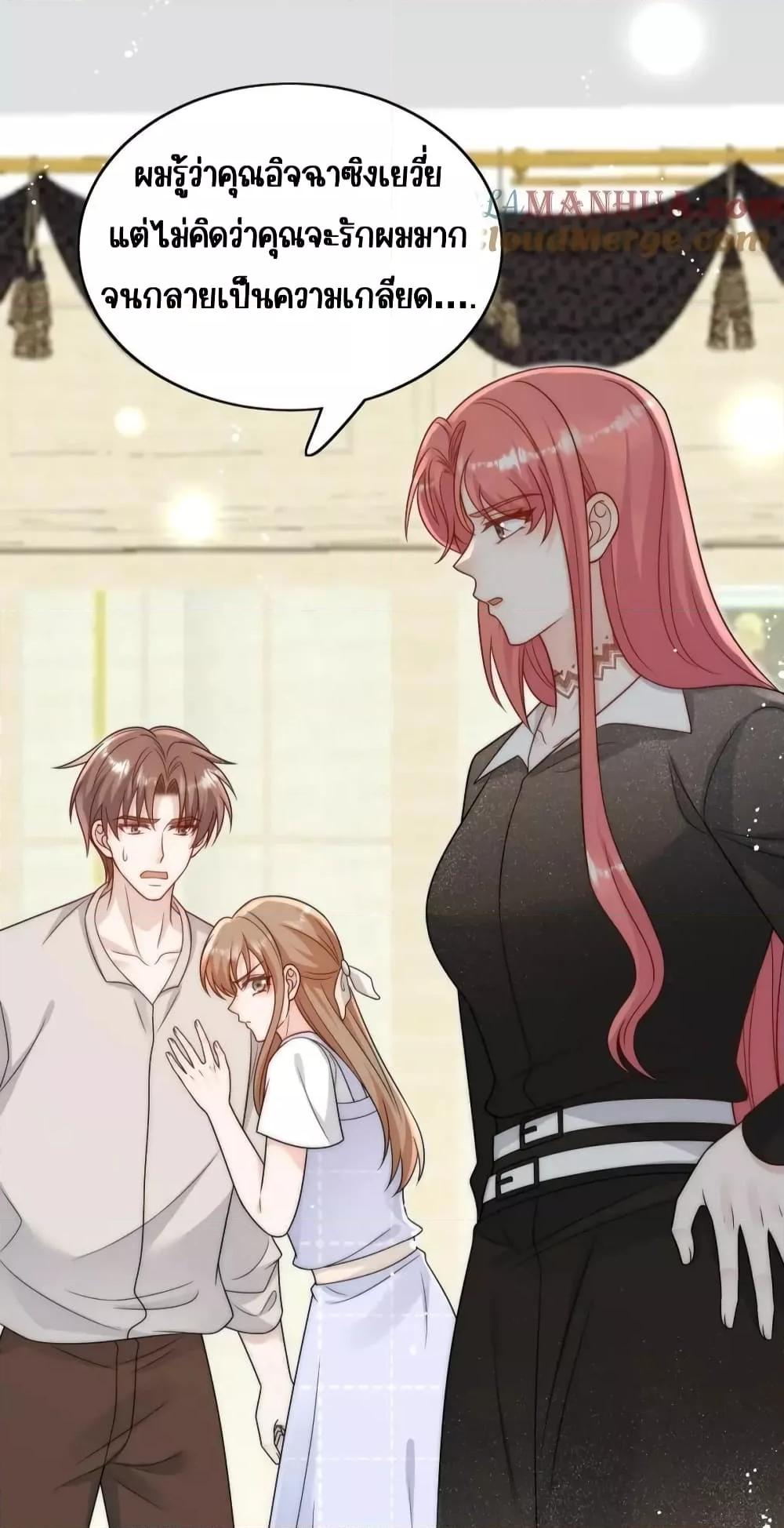 Manga-lc-com อ่านมังงะ อ่านการ์ตูน ออนไลน์ ฟรี BowDown–ศัตร ตอนที่ 1 2 3 4 5 6 7 8 9 10 11 12 13 14 ฟรี ไม่มีโฆษณา Manga-lc - อ่าน มังงะ อ่าน การ์ตูน ออนไลน์ อ่านมังงะ ฟรี