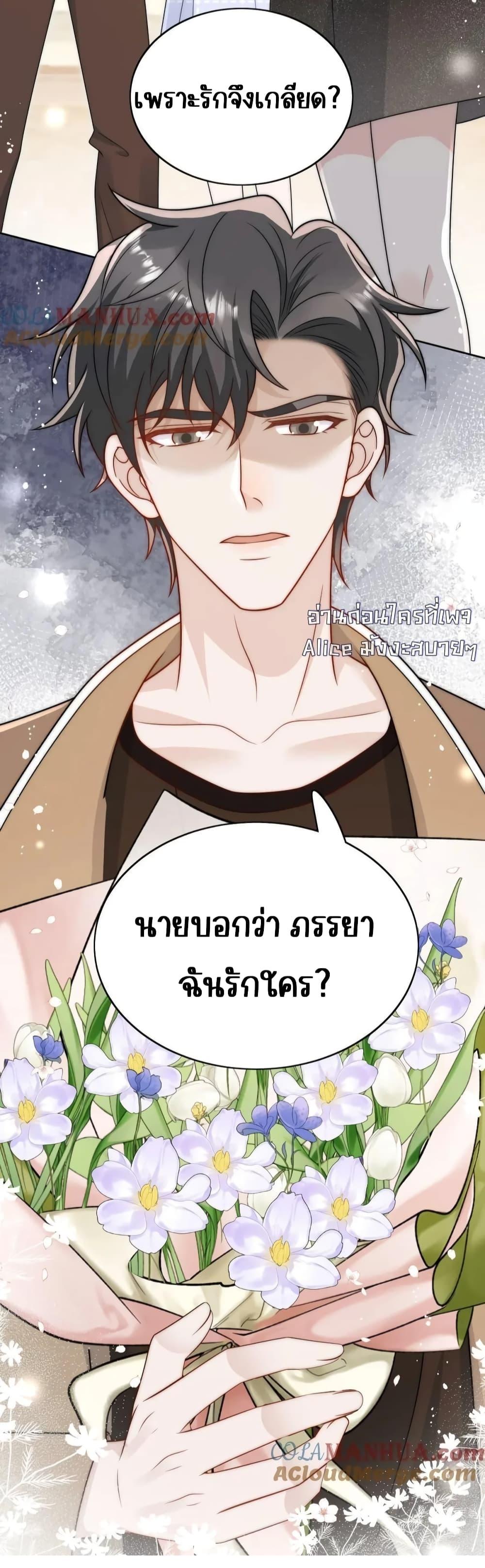 Manga-lc-com อ่านมังงะ อ่านการ์ตูน ออนไลน์ ฟรี BowDown–ศัตร ตอนที่ 1 2 3 4 5 6 7 8 9 10 11 12 13 14 ฟรี ไม่มีโฆษณา Manga-lc - อ่าน มังงะ อ่าน การ์ตูน ออนไลน์ อ่านมังงะ ฟรี
