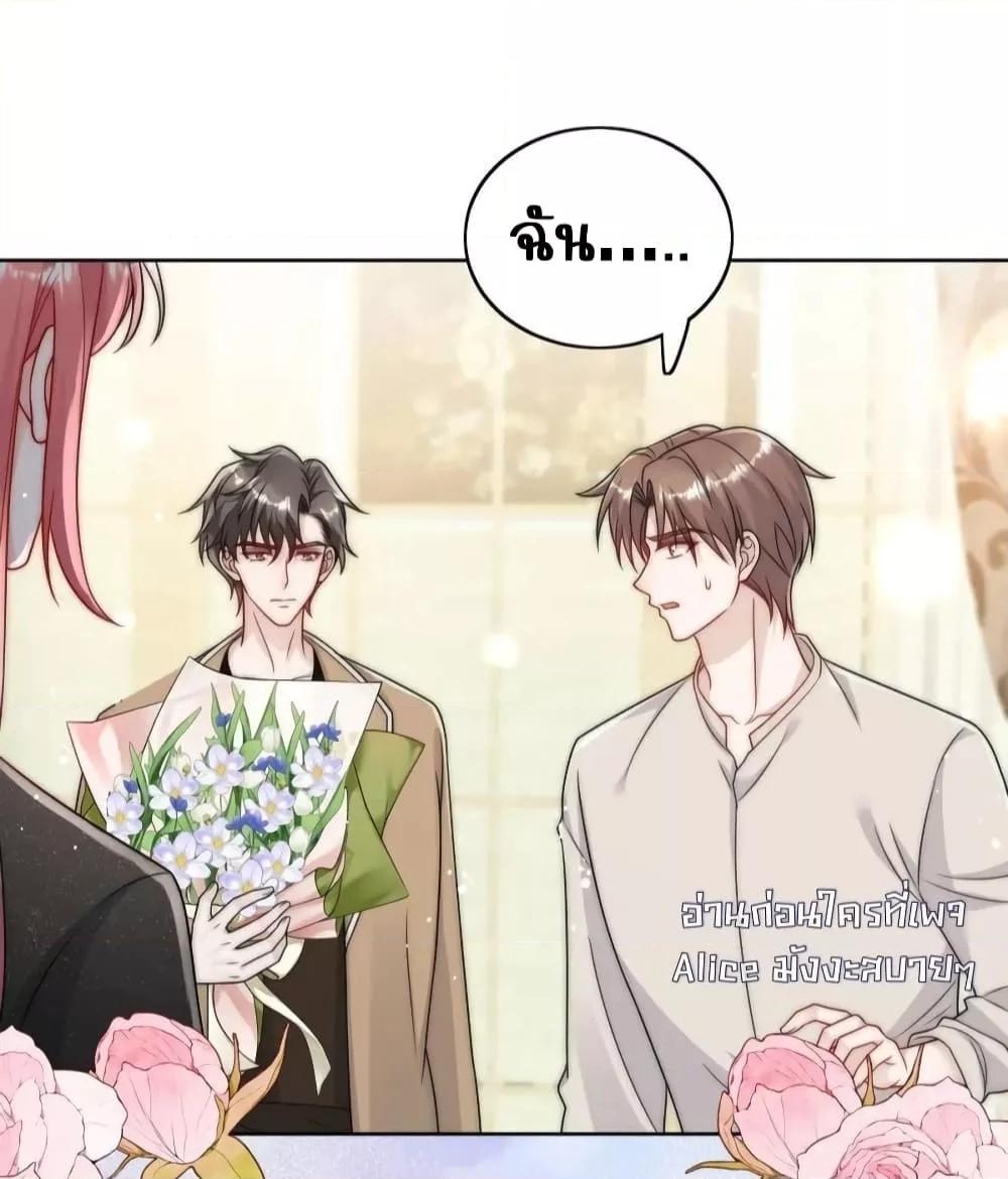 Manga-lc-com อ่านมังงะ อ่านการ์ตูน ออนไลน์ ฟรี BowDown–ศัตร ตอนที่ 1 2 3 4 5 6 7 8 9 10 11 12 13 14 ฟรี ไม่มีโฆษณา Manga-lc - อ่าน มังงะ อ่าน การ์ตูน ออนไลน์ อ่านมังงะ ฟรี