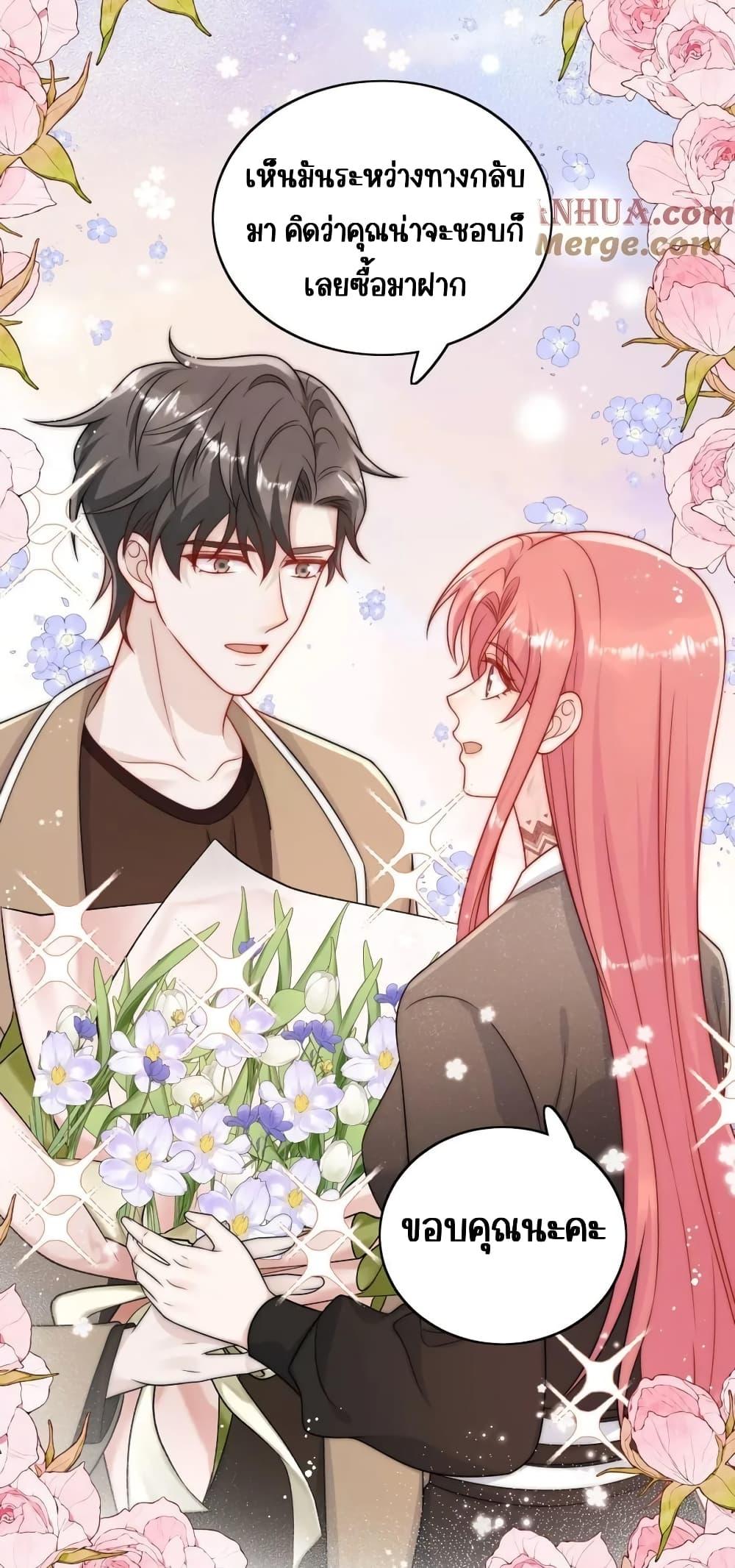 Manga-lc-com อ่านมังงะ อ่านการ์ตูน ออนไลน์ ฟรี BowDown–ศัตร ตอนที่ 1 2 3 4 5 6 7 8 9 10 11 12 13 14 ฟรี ไม่มีโฆษณา Manga-lc - อ่าน มังงะ อ่าน การ์ตูน ออนไลน์ อ่านมังงะ ฟรี