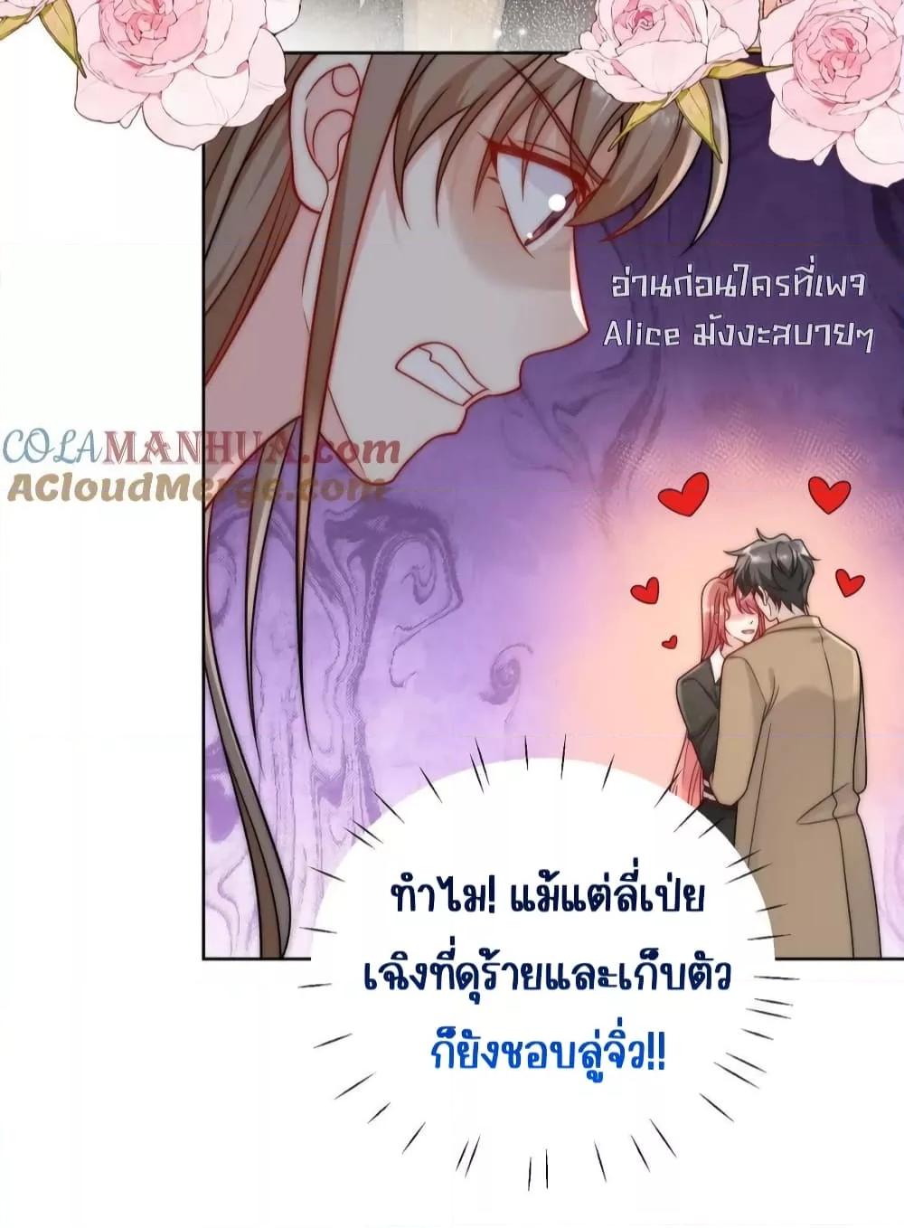 Manga-lc-com อ่านมังงะ อ่านการ์ตูน ออนไลน์ ฟรี BowDown–ศัตร ตอนที่ 1 2 3 4 5 6 7 8 9 10 11 12 13 14 ฟรี ไม่มีโฆษณา Manga-lc - อ่าน มังงะ อ่าน การ์ตูน ออนไลน์ อ่านมังงะ ฟรี