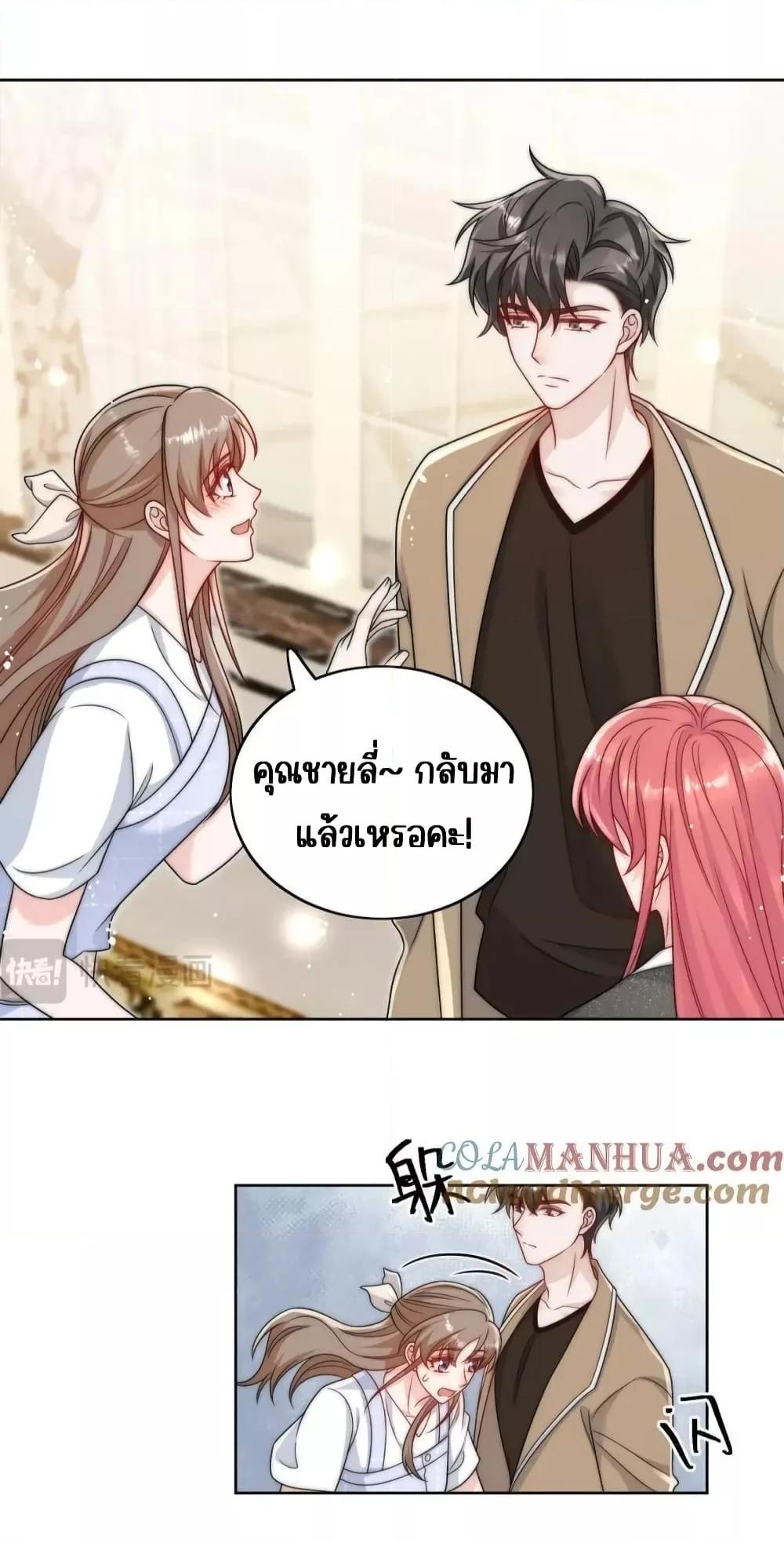 Manga-lc-com อ่านมังงะ อ่านการ์ตูน ออนไลน์ ฟรี BowDown–ศัตร ตอนที่ 1 2 3 4 5 6 7 8 9 10 11 12 13 14 ฟรี ไม่มีโฆษณา Manga-lc - อ่าน มังงะ อ่าน การ์ตูน ออนไลน์ อ่านมังงะ ฟรี
