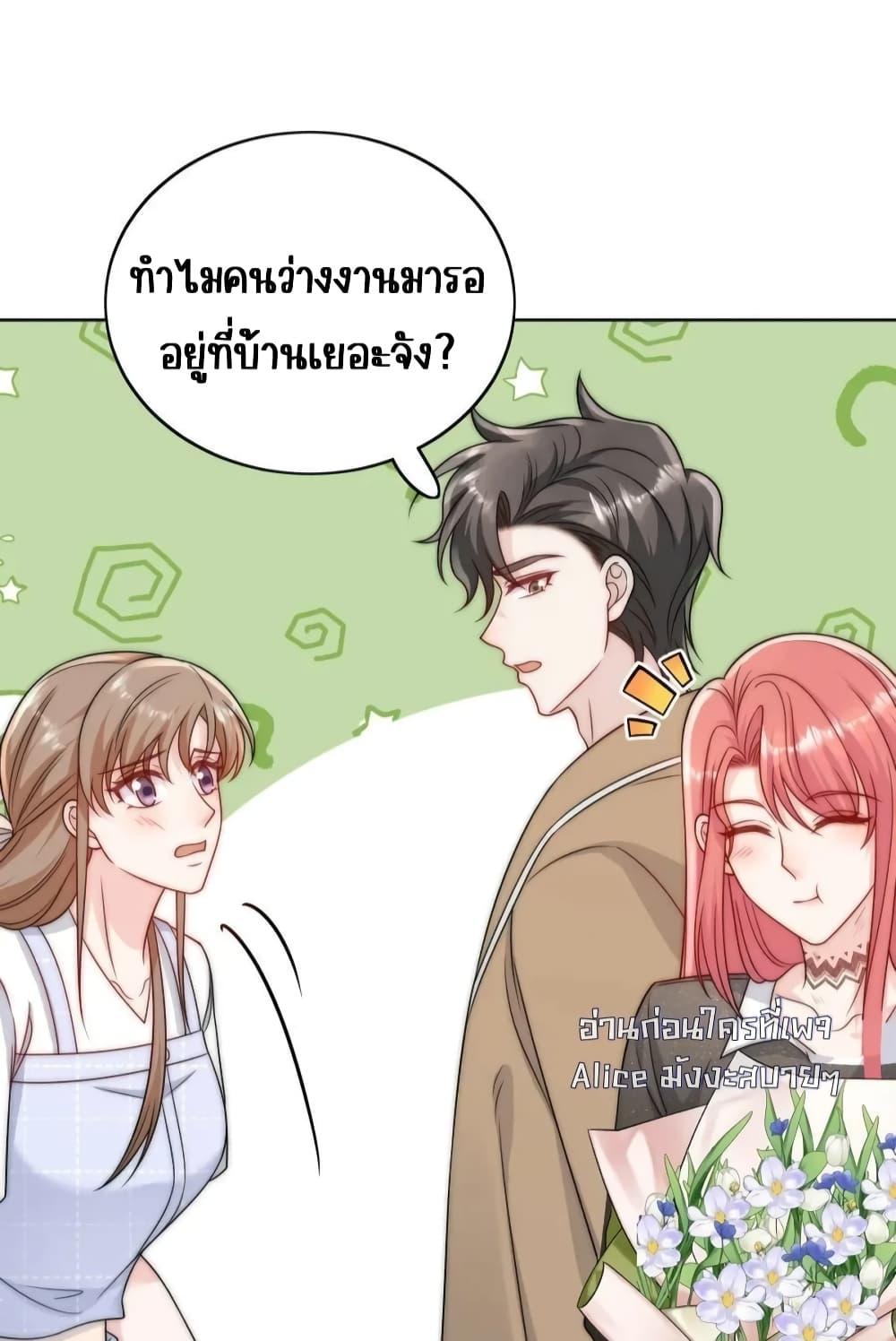 Manga-lc-com อ่านมังงะ อ่านการ์ตูน ออนไลน์ ฟรี BowDown–ศัตร ตอนที่ 1 2 3 4 5 6 7 8 9 10 11 12 13 14 ฟรี ไม่มีโฆษณา Manga-lc - อ่าน มังงะ อ่าน การ์ตูน ออนไลน์ อ่านมังงะ ฟรี