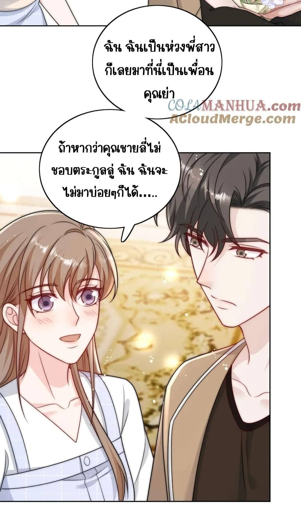 Manga-lc-com อ่านมังงะ อ่านการ์ตูน ออนไลน์ ฟรี BowDown–ศัตร ตอนที่ 1 2 3 4 5 6 7 8 9 10 11 12 13 14 ฟรี ไม่มีโฆษณา Manga-lc - อ่าน มังงะ อ่าน การ์ตูน ออนไลน์ อ่านมังงะ ฟรี