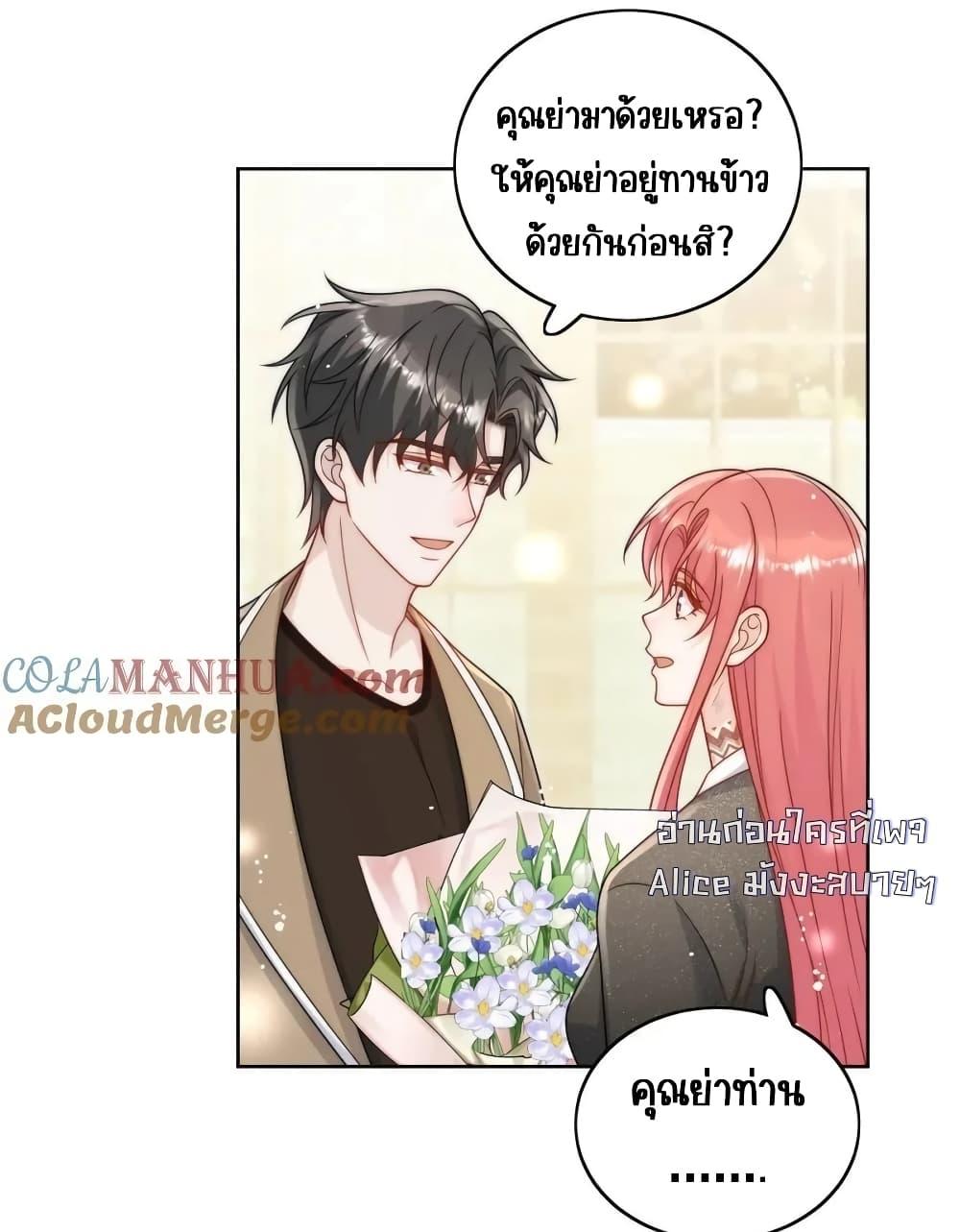 Manga-lc-com อ่านมังงะ อ่านการ์ตูน ออนไลน์ ฟรี BowDown–ศัตร ตอนที่ 1 2 3 4 5 6 7 8 9 10 11 12 13 14 ฟรี ไม่มีโฆษณา Manga-lc - อ่าน มังงะ อ่าน การ์ตูน ออนไลน์ อ่านมังงะ ฟรี