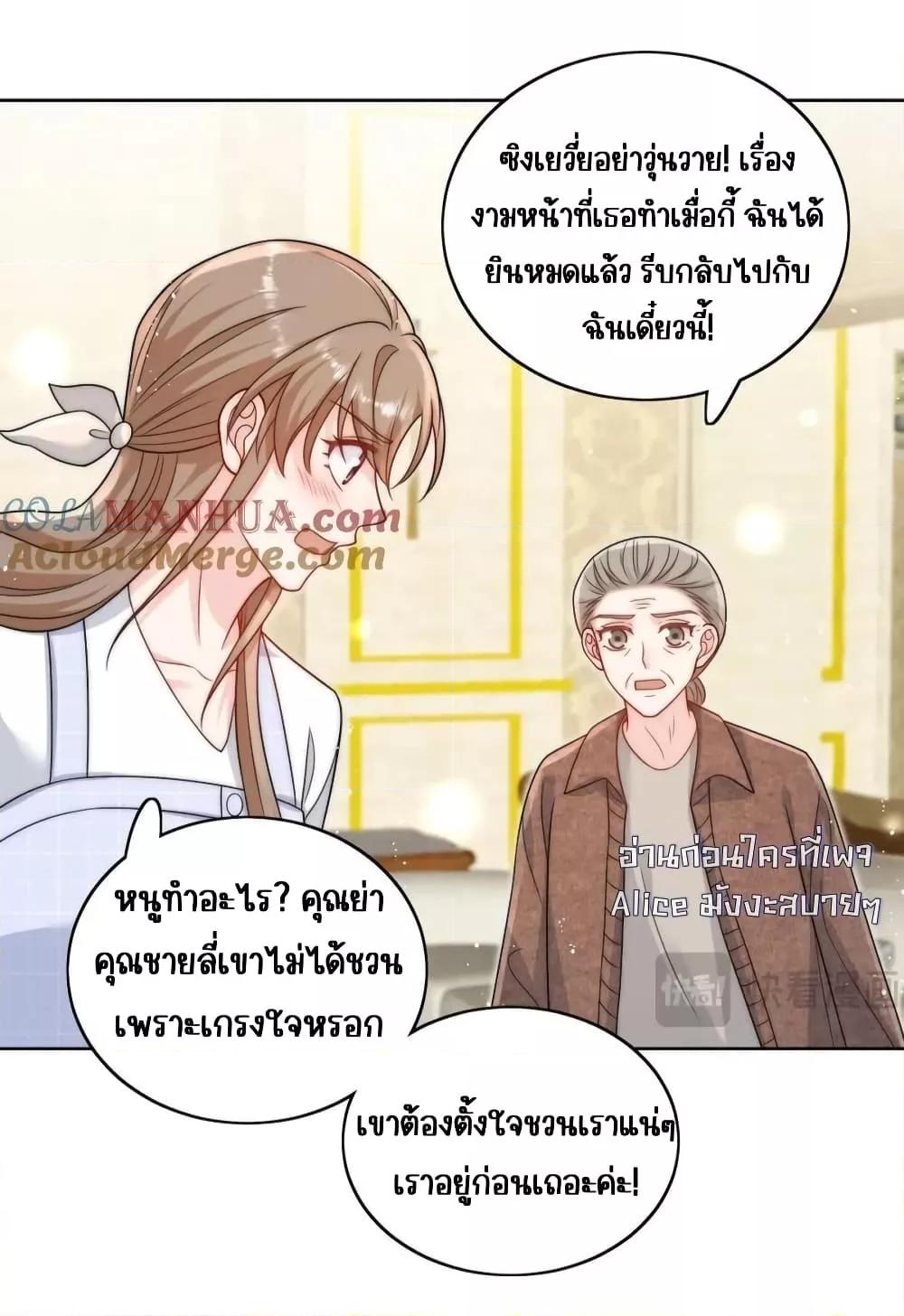 Manga-lc-com อ่านมังงะ อ่านการ์ตูน ออนไลน์ ฟรี BowDown–ศัตร ตอนที่ 1 2 3 4 5 6 7 8 9 10 11 12 13 14 ฟรี ไม่มีโฆษณา Manga-lc - อ่าน มังงะ อ่าน การ์ตูน ออนไลน์ อ่านมังงะ ฟรี