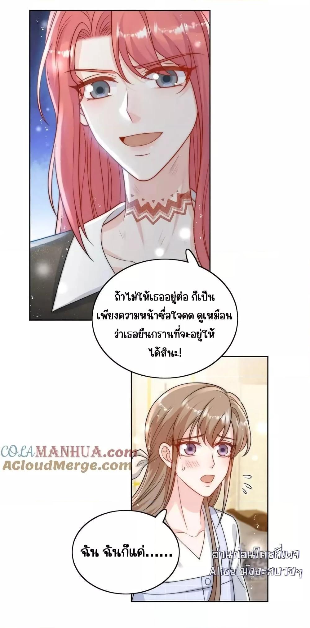 Manga-lc-com อ่านมังงะ อ่านการ์ตูน ออนไลน์ ฟรี BowDown–ศัตร ตอนที่ 1 2 3 4 5 6 7 8 9 10 11 12 13 14 ฟรี ไม่มีโฆษณา Manga-lc - อ่าน มังงะ อ่าน การ์ตูน ออนไลน์ อ่านมังงะ ฟรี