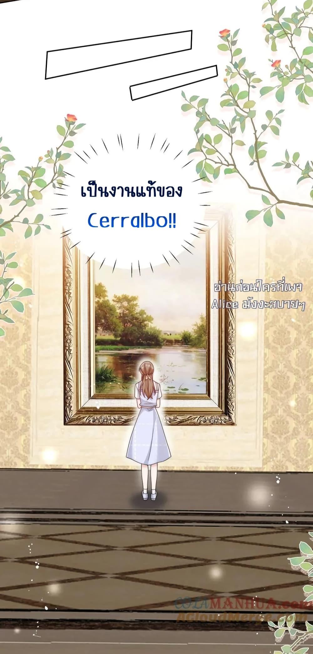 Manga-lc-com อ่านมังงะ อ่านการ์ตูน ออนไลน์ ฟรี BowDown–ศัตร ตอนที่ 1 2 3 4 5 6 7 8 9 10 11 12 13 14 ฟรี ไม่มีโฆษณา Manga-lc - อ่าน มังงะ อ่าน การ์ตูน ออนไลน์ อ่านมังงะ ฟรี