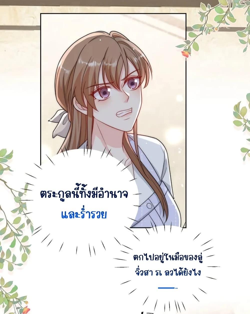 Manga-lc-com อ่านมังงะ อ่านการ์ตูน ออนไลน์ ฟรี BowDown–ศัตร ตอนที่ 1 2 3 4 5 6 7 8 9 10 11 12 13 14 ฟรี ไม่มีโฆษณา Manga-lc - อ่าน มังงะ อ่าน การ์ตูน ออนไลน์ อ่านมังงะ ฟรี