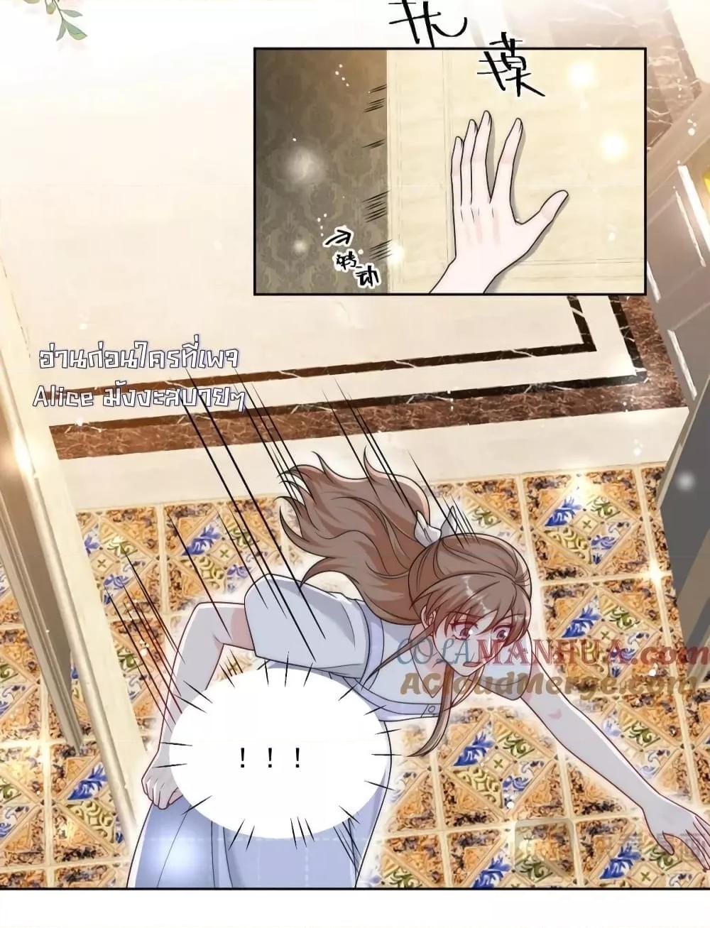 Manga-lc-com อ่านมังงะ อ่านการ์ตูน ออนไลน์ ฟรี BowDown–ศัตร ตอนที่ 1 2 3 4 5 6 7 8 9 10 11 12 13 14 ฟรี ไม่มีโฆษณา Manga-lc - อ่าน มังงะ อ่าน การ์ตูน ออนไลน์ อ่านมังงะ ฟรี