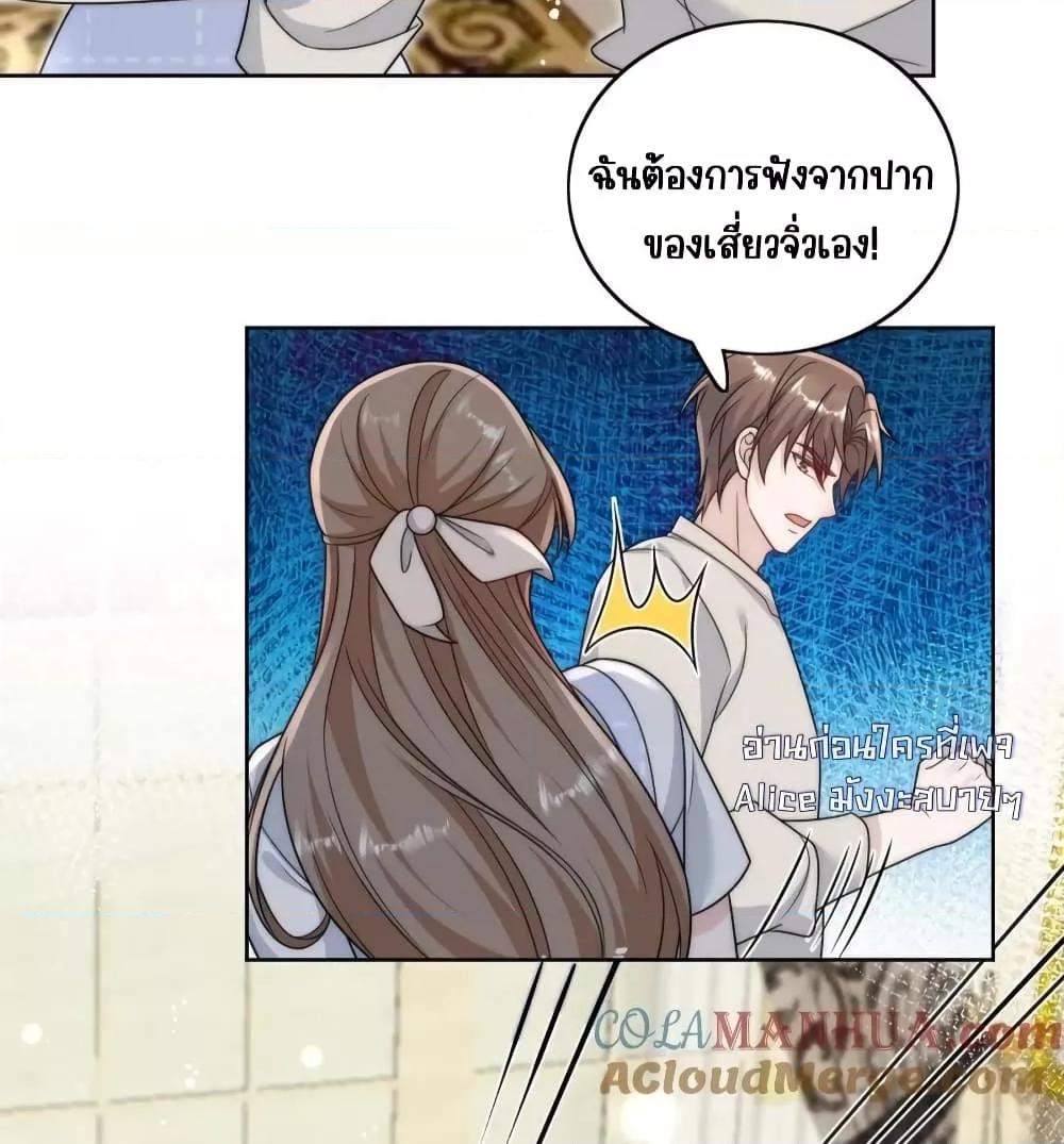 Manga-lc-com อ่านมังงะ อ่านการ์ตูน ออนไลน์ ฟรี BowDown–ศัตร ตอนที่ 1 2 3 4 5 6 7 8 9 10 11 12 13 14 ฟรี ไม่มีโฆษณา Manga-lc - อ่าน มังงะ อ่าน การ์ตูน ออนไลน์ อ่านมังงะ ฟรี