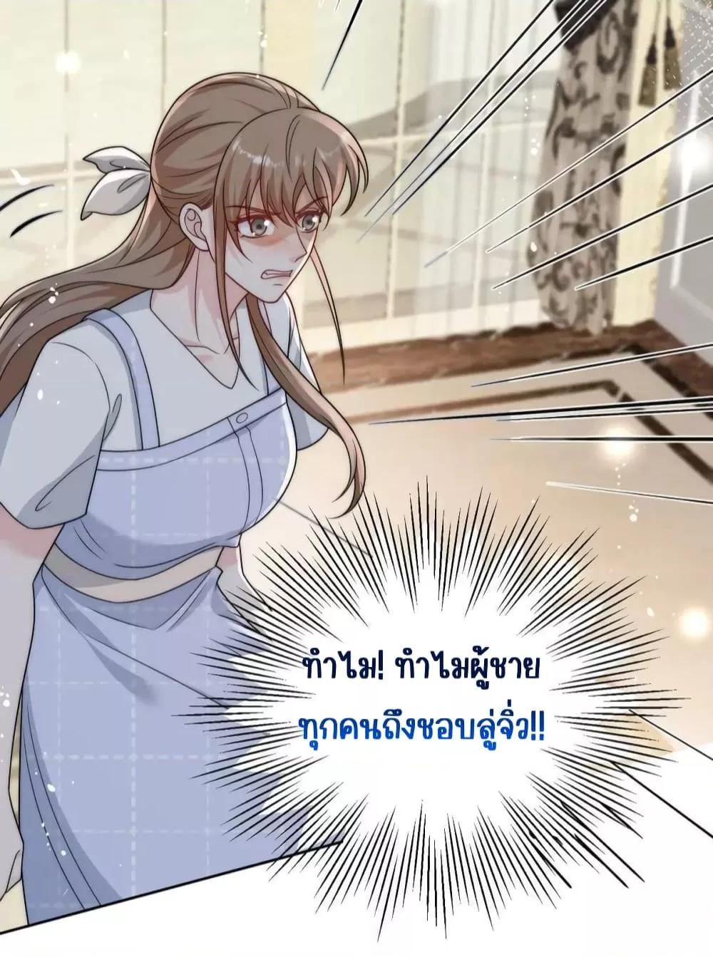 Manga-lc-com อ่านมังงะ อ่านการ์ตูน ออนไลน์ ฟรี BowDown–ศัตร ตอนที่ 1 2 3 4 5 6 7 8 9 10 11 12 13 14 ฟรี ไม่มีโฆษณา Manga-lc - อ่าน มังงะ อ่าน การ์ตูน ออนไลน์ อ่านมังงะ ฟรี