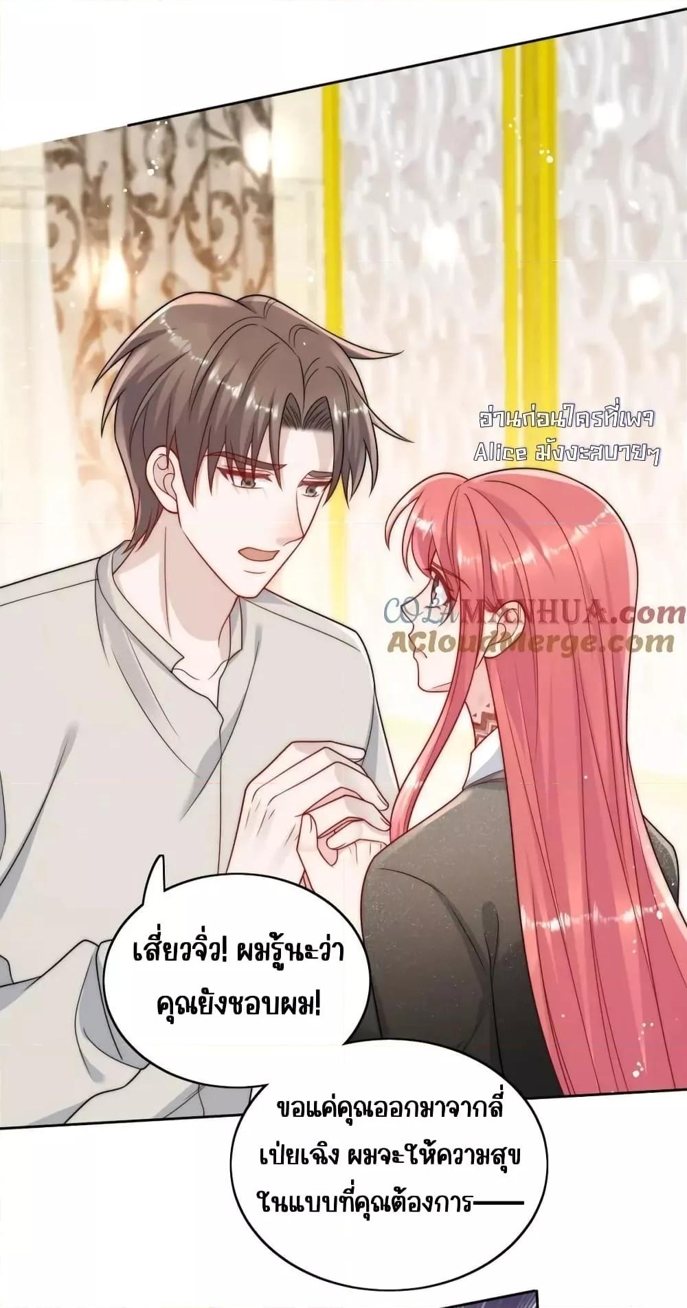 Manga-lc-com อ่านมังงะ อ่านการ์ตูน ออนไลน์ ฟรี BowDown–ศัตร ตอนที่ 1 2 3 4 5 6 7 8 9 10 11 12 13 14 ฟรี ไม่มีโฆษณา Manga-lc - อ่าน มังงะ อ่าน การ์ตูน ออนไลน์ อ่านมังงะ ฟรี