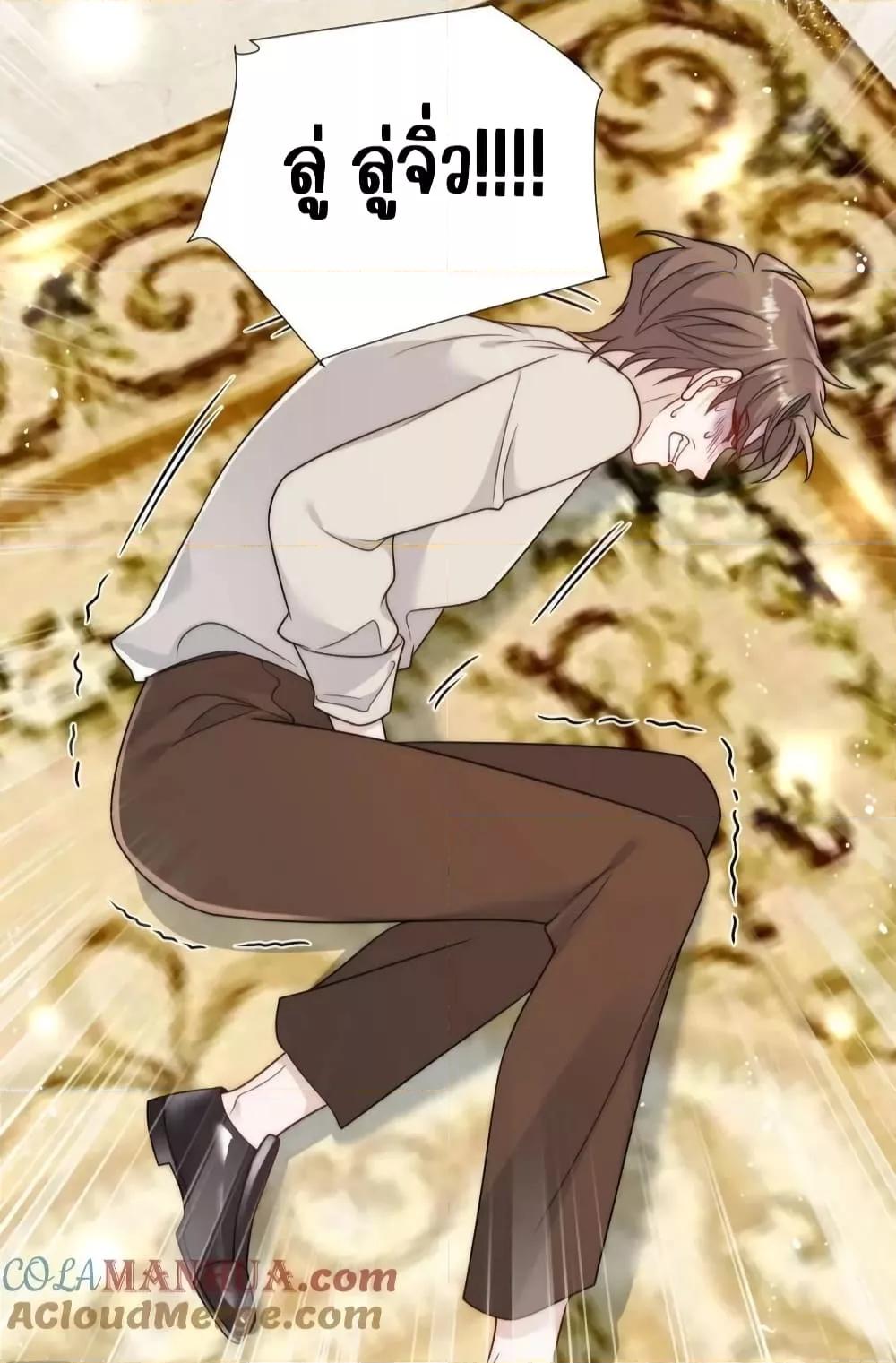 Manga-lc-com อ่านมังงะ อ่านการ์ตูน ออนไลน์ ฟรี BowDown–ศัตร ตอนที่ 1 2 3 4 5 6 7 8 9 10 11 12 13 14 ฟรี ไม่มีโฆษณา Manga-lc - อ่าน มังงะ อ่าน การ์ตูน ออนไลน์ อ่านมังงะ ฟรี