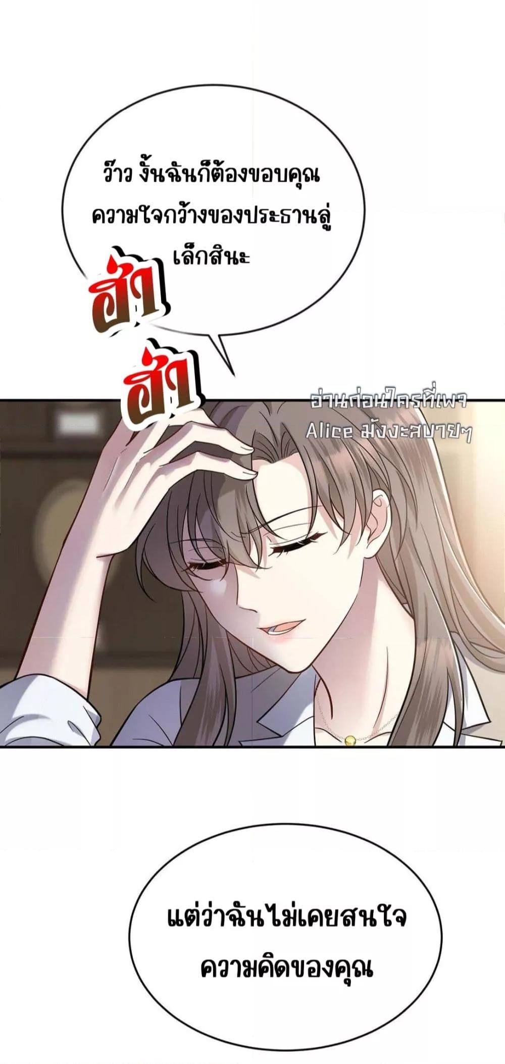 Manga-lc-com อ่านมังงะ อ่านการ์ตูน ออนไลน์ ฟรี AfterBreaking ตอนที่ 1 2 3 4 5 6 7 8 9 10 11 12 13 14 ฟรี ไม่มีโฆษณา Manga-lc - อ่าน มังงะ อ่าน การ์ตูน ออนไลน์ อ่านมังงะ ฟรี