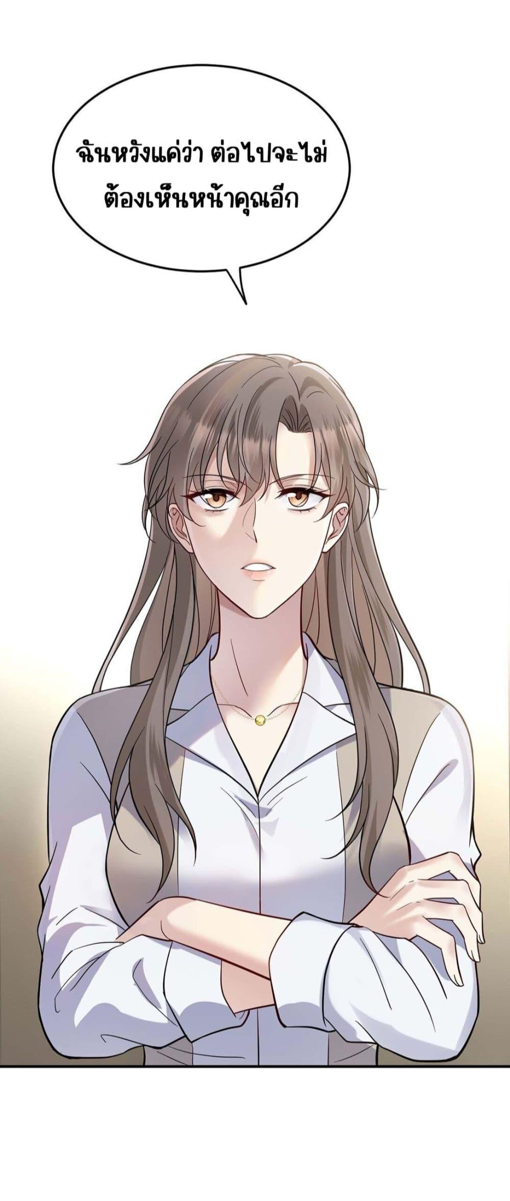 Manga-lc-com อ่านมังงะ อ่านการ์ตูน ออนไลน์ ฟรี AfterBreaking ตอนที่ 1 2 3 4 5 6 7 8 9 10 11 12 13 14 ฟรี ไม่มีโฆษณา Manga-lc - อ่าน มังงะ อ่าน การ์ตูน ออนไลน์ อ่านมังงะ ฟรี