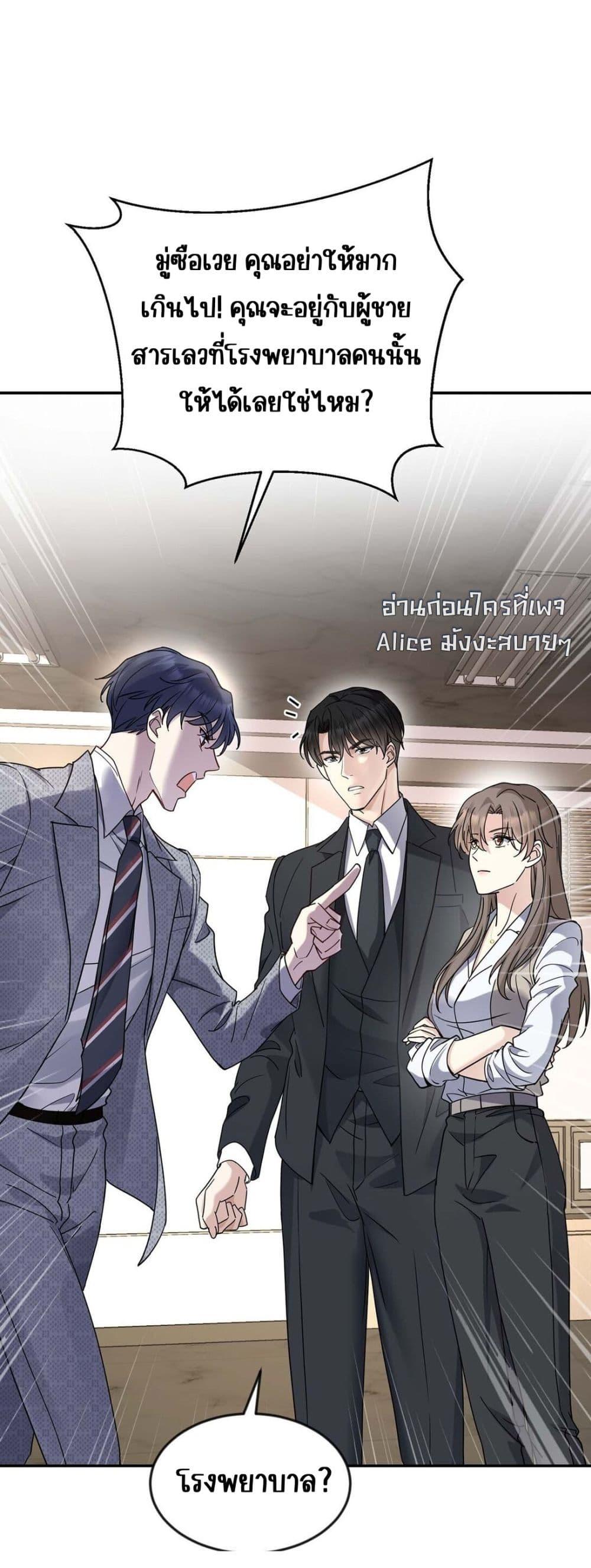 Manga-lc-com อ่านมังงะ อ่านการ์ตูน ออนไลน์ ฟรี AfterBreaking ตอนที่ 1 2 3 4 5 6 7 8 9 10 11 12 13 14 ฟรี ไม่มีโฆษณา Manga-lc - อ่าน มังงะ อ่าน การ์ตูน ออนไลน์ อ่านมังงะ ฟรี