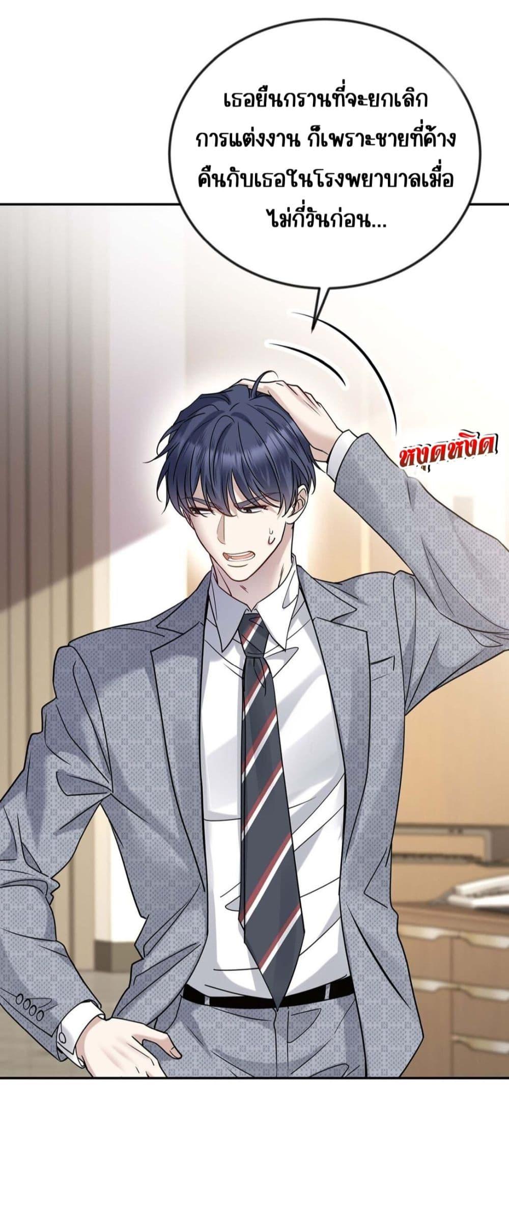 Manga-lc-com อ่านมังงะ อ่านการ์ตูน ออนไลน์ ฟรี AfterBreaking ตอนที่ 1 2 3 4 5 6 7 8 9 10 11 12 13 14 ฟรี ไม่มีโฆษณา Manga-lc - อ่าน มังงะ อ่าน การ์ตูน ออนไลน์ อ่านมังงะ ฟรี
