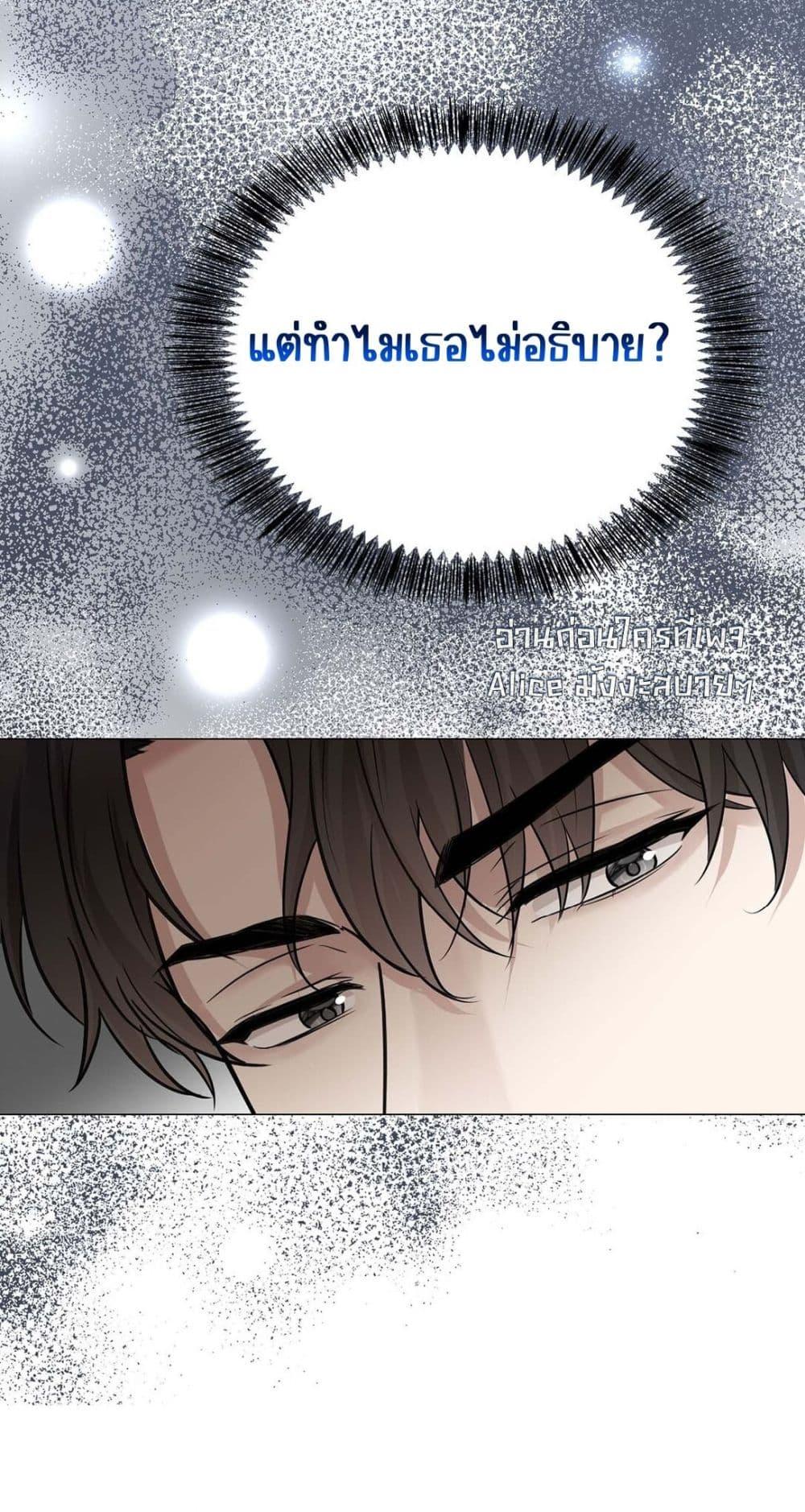 Manga-lc-com อ่านมังงะ อ่านการ์ตูน ออนไลน์ ฟรี AfterBreaking ตอนที่ 1 2 3 4 5 6 7 8 9 10 11 12 13 14 ฟรี ไม่มีโฆษณา Manga-lc - อ่าน มังงะ อ่าน การ์ตูน ออนไลน์ อ่านมังงะ ฟรี