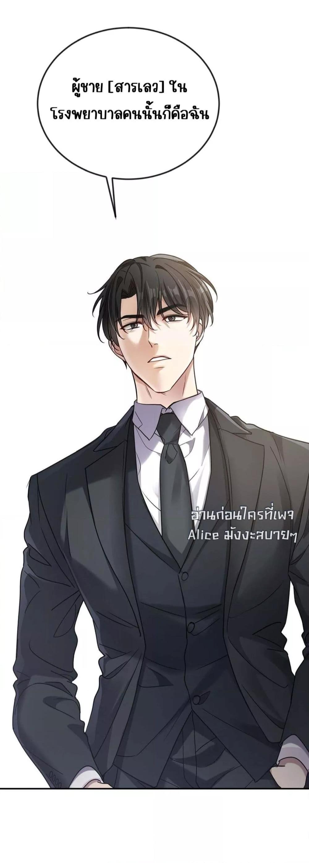 Manga-lc-com อ่านมังงะ อ่านการ์ตูน ออนไลน์ ฟรี AfterBreaking ตอนที่ 1 2 3 4 5 6 7 8 9 10 11 12 13 14 ฟรี ไม่มีโฆษณา Manga-lc - อ่าน มังงะ อ่าน การ์ตูน ออนไลน์ อ่านมังงะ ฟรี