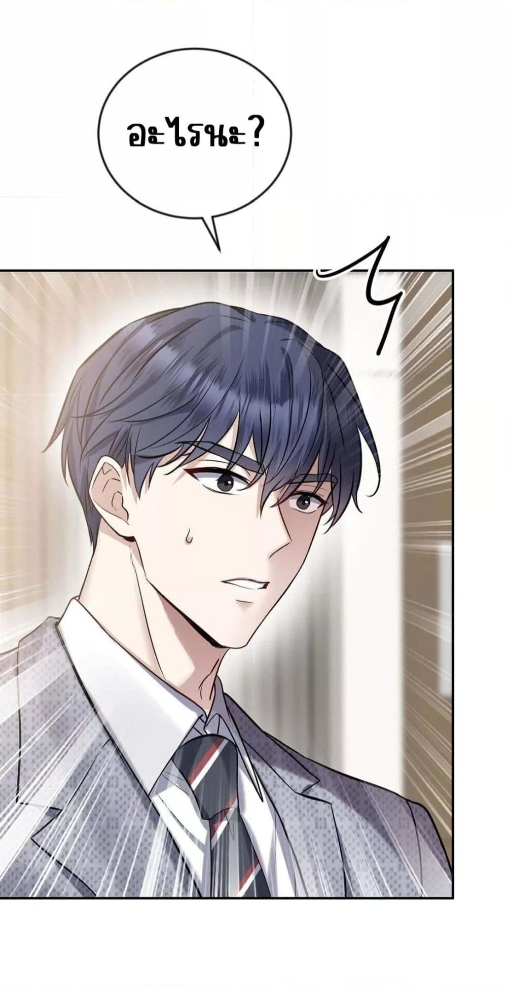 Manga-lc-com อ่านมังงะ อ่านการ์ตูน ออนไลน์ ฟรี AfterBreaking ตอนที่ 1 2 3 4 5 6 7 8 9 10 11 12 13 14 ฟรี ไม่มีโฆษณา Manga-lc - อ่าน มังงะ อ่าน การ์ตูน ออนไลน์ อ่านมังงะ ฟรี