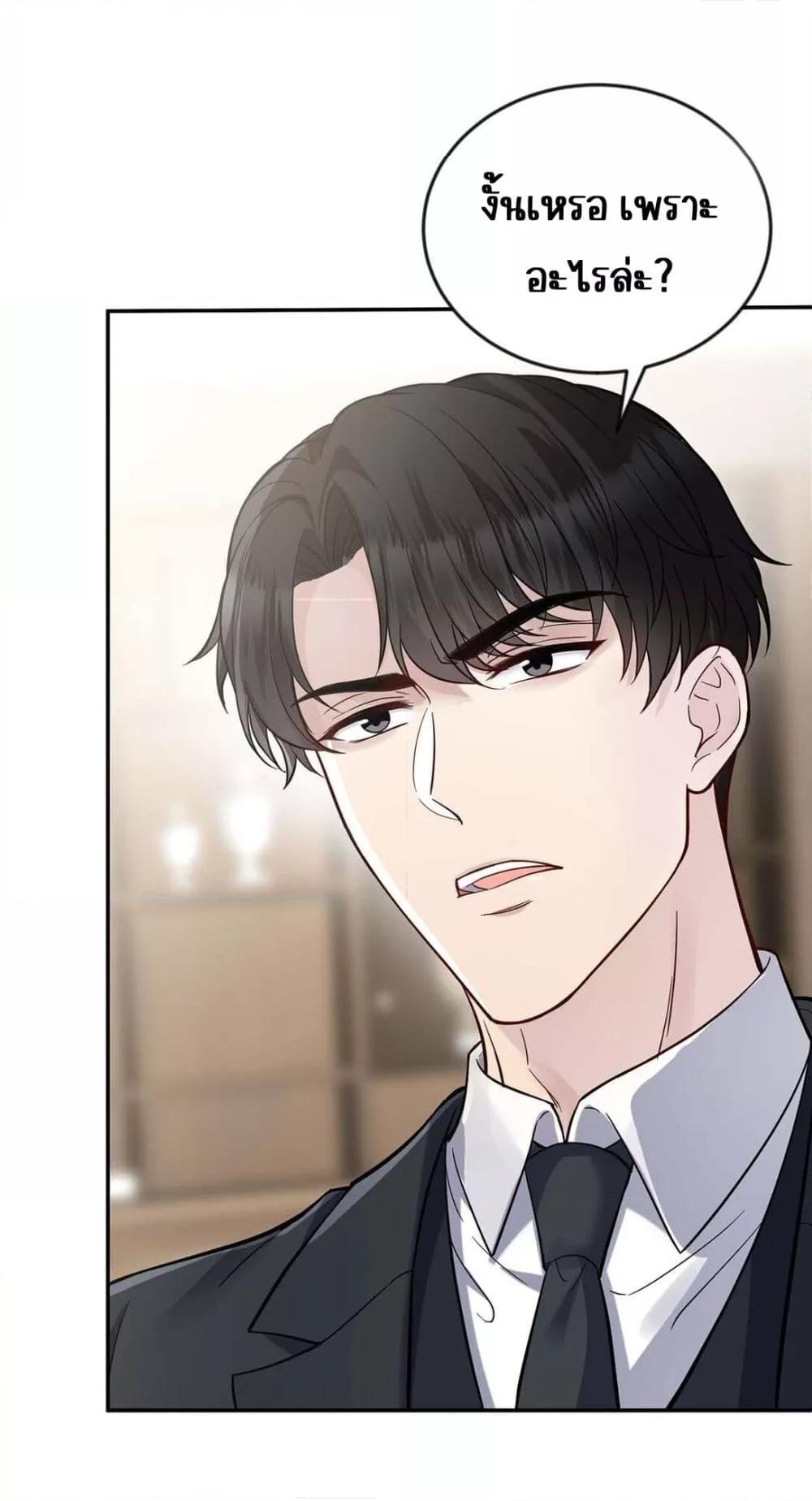 Manga-lc-com อ่านมังงะ อ่านการ์ตูน ออนไลน์ ฟรี AfterBreaking ตอนที่ 1 2 3 4 5 6 7 8 9 10 11 12 13 14 ฟรี ไม่มีโฆษณา Manga-lc - อ่าน มังงะ อ่าน การ์ตูน ออนไลน์ อ่านมังงะ ฟรี