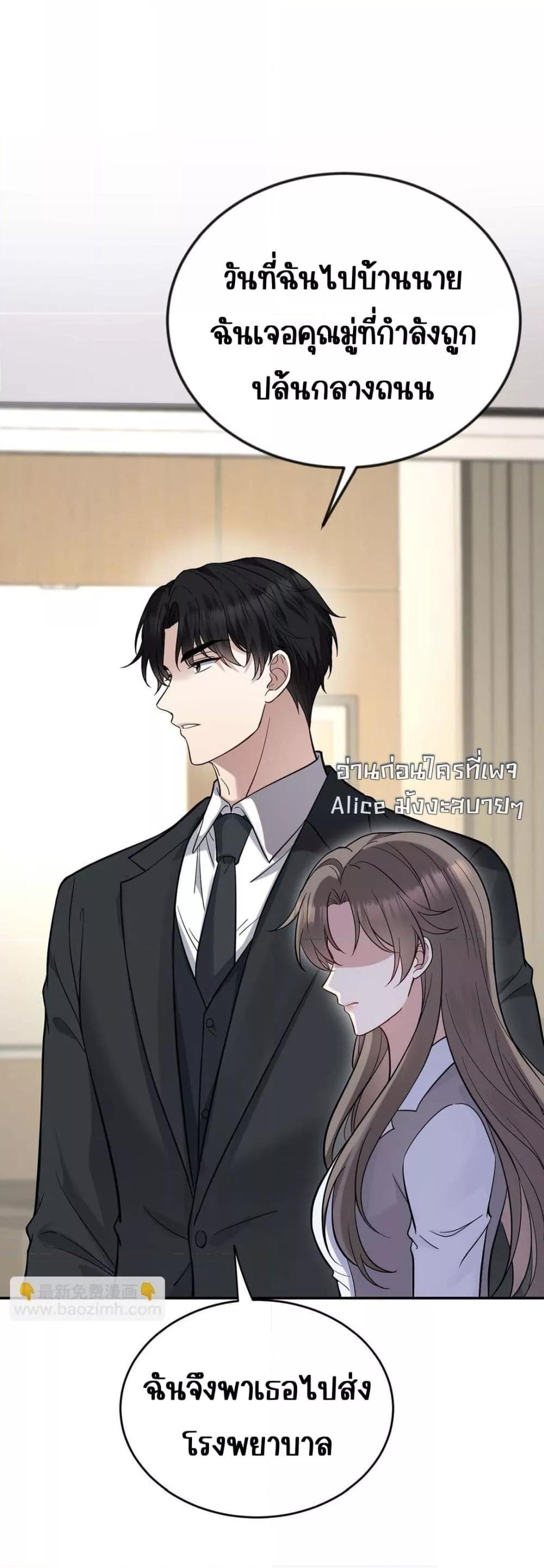 Manga-lc-com อ่านมังงะ อ่านการ์ตูน ออนไลน์ ฟรี AfterBreaking ตอนที่ 1 2 3 4 5 6 7 8 9 10 11 12 13 14 ฟรี ไม่มีโฆษณา Manga-lc - อ่าน มังงะ อ่าน การ์ตูน ออนไลน์ อ่านมังงะ ฟรี