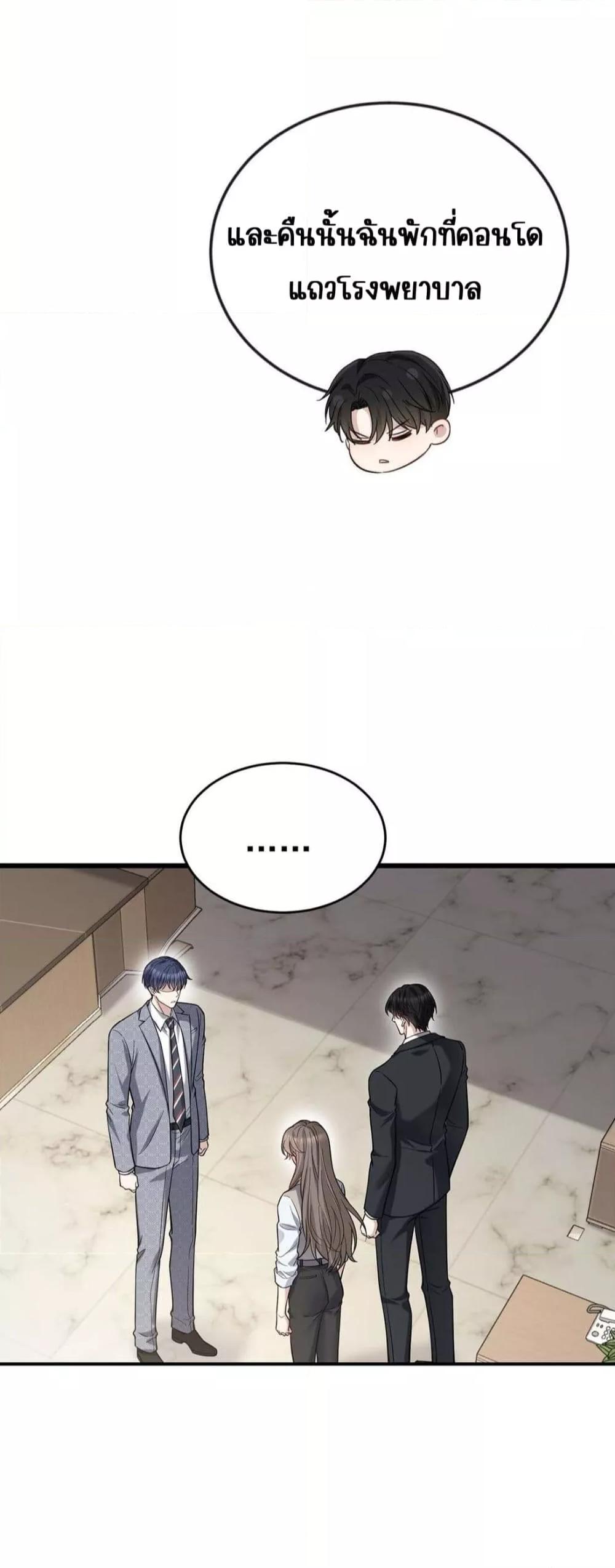 Manga-lc-com อ่านมังงะ อ่านการ์ตูน ออนไลน์ ฟรี AfterBreaking ตอนที่ 1 2 3 4 5 6 7 8 9 10 11 12 13 14 ฟรี ไม่มีโฆษณา Manga-lc - อ่าน มังงะ อ่าน การ์ตูน ออนไลน์ อ่านมังงะ ฟรี