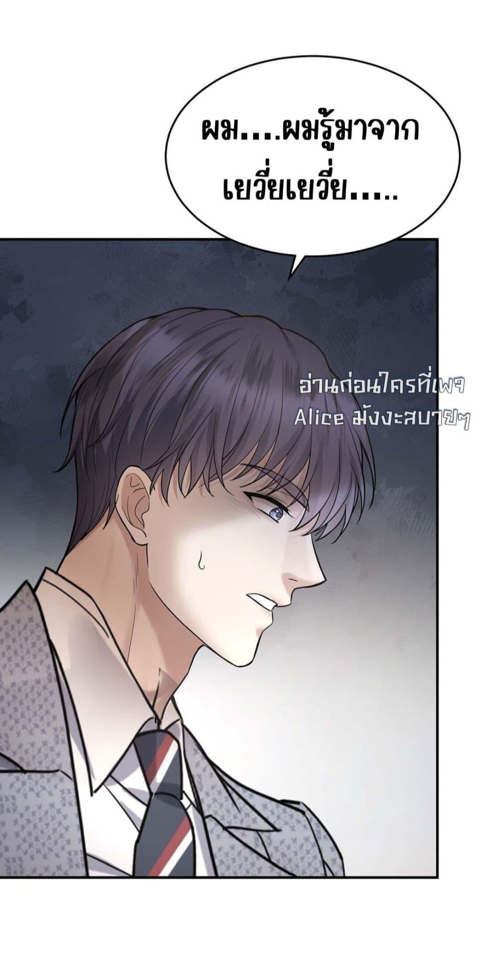 Manga-lc-com อ่านมังงะ อ่านการ์ตูน ออนไลน์ ฟรี AfterBreaking ตอนที่ 1 2 3 4 5 6 7 8 9 10 11 12 13 14 ฟรี ไม่มีโฆษณา Manga-lc - อ่าน มังงะ อ่าน การ์ตูน ออนไลน์ อ่านมังงะ ฟรี