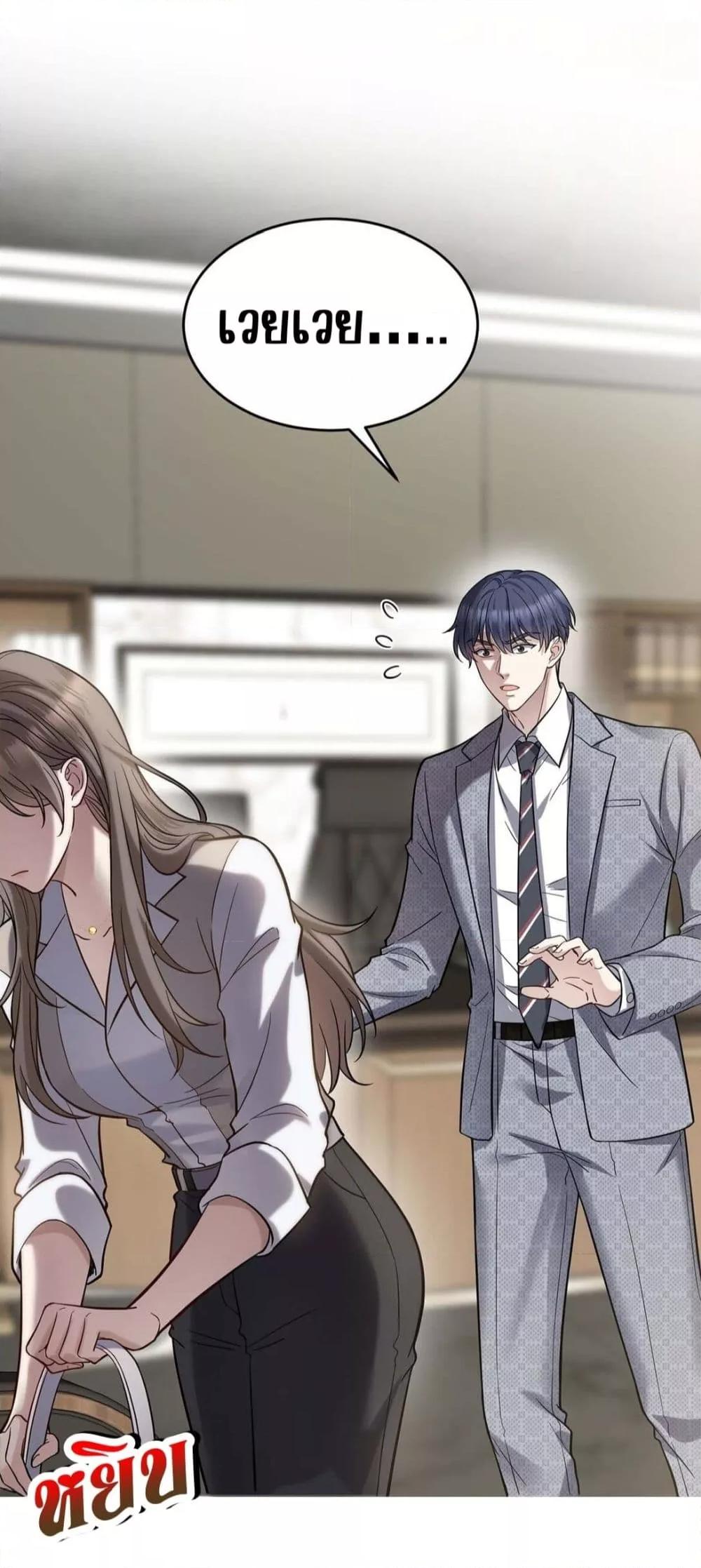 Manga-lc-com อ่านมังงะ อ่านการ์ตูน ออนไลน์ ฟรี AfterBreaking ตอนที่ 1 2 3 4 5 6 7 8 9 10 11 12 13 14 ฟรี ไม่มีโฆษณา Manga-lc - อ่าน มังงะ อ่าน การ์ตูน ออนไลน์ อ่านมังงะ ฟรี