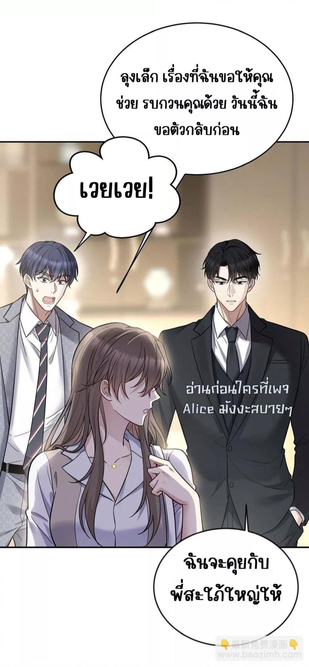 Manga-lc-com อ่านมังงะ อ่านการ์ตูน ออนไลน์ ฟรี AfterBreaking ตอนที่ 1 2 3 4 5 6 7 8 9 10 11 12 13 14 ฟรี ไม่มีโฆษณา Manga-lc - อ่าน มังงะ อ่าน การ์ตูน ออนไลน์ อ่านมังงะ ฟรี
