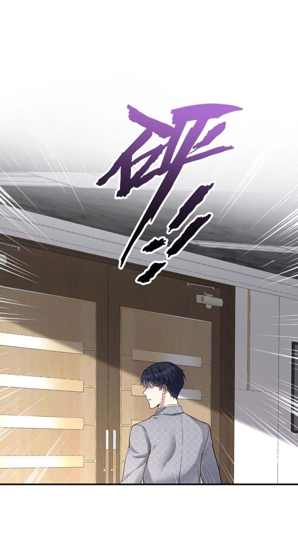 Manga-lc-com อ่านมังงะ อ่านการ์ตูน ออนไลน์ ฟรี AfterBreaking ตอนที่ 1 2 3 4 5 6 7 8 9 10 11 12 13 14 ฟรี ไม่มีโฆษณา Manga-lc - อ่าน มังงะ อ่าน การ์ตูน ออนไลน์ อ่านมังงะ ฟรี