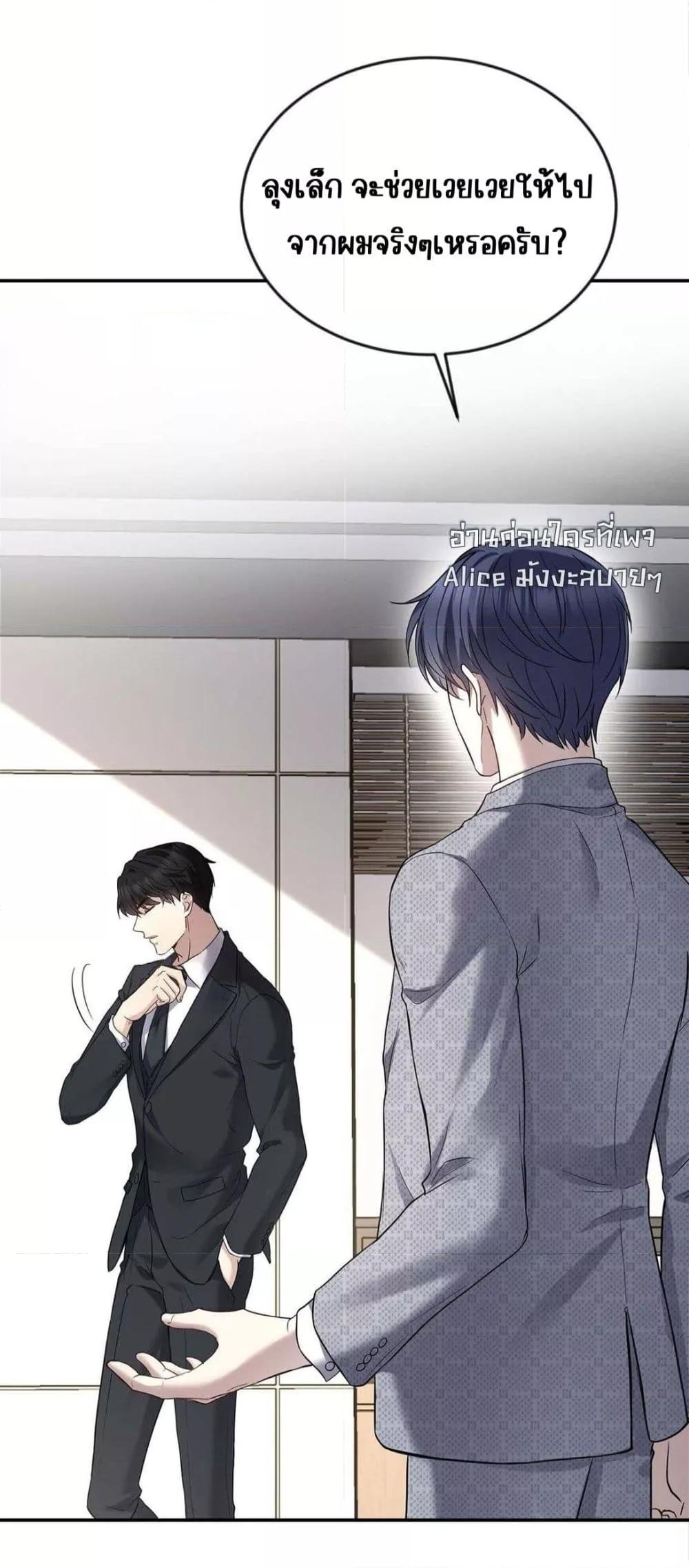Manga-lc-com อ่านมังงะ อ่านการ์ตูน ออนไลน์ ฟรี AfterBreaking ตอนที่ 1 2 3 4 5 6 7 8 9 10 11 12 13 14 ฟรี ไม่มีโฆษณา Manga-lc - อ่าน มังงะ อ่าน การ์ตูน ออนไลน์ อ่านมังงะ ฟรี