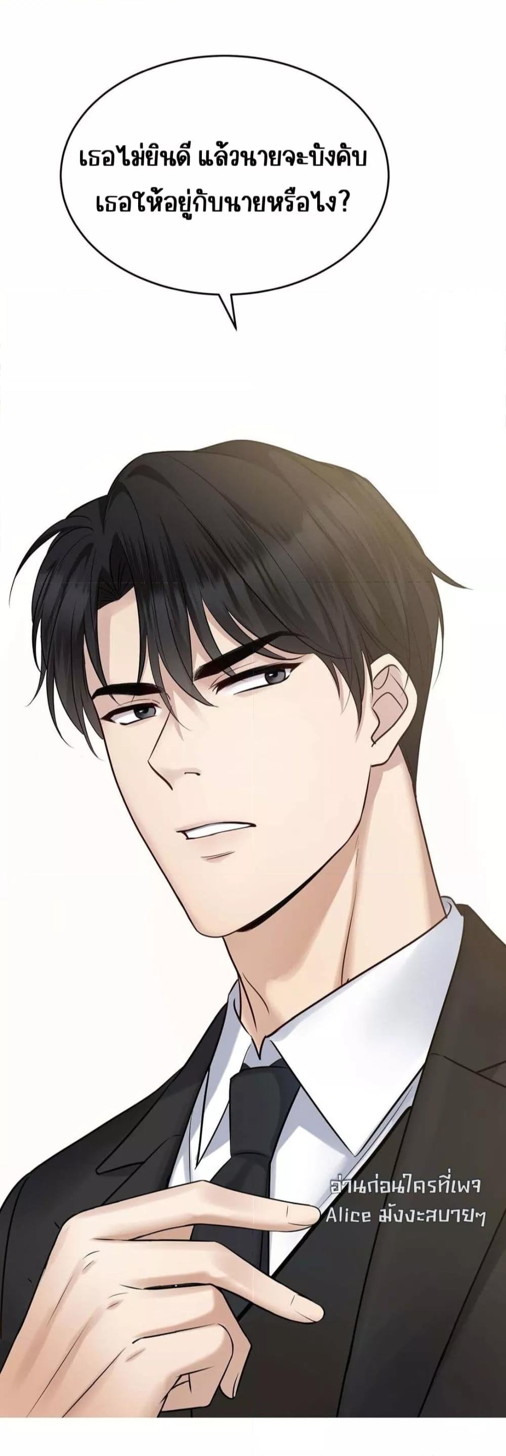 Manga-lc-com อ่านมังงะ อ่านการ์ตูน ออนไลน์ ฟรี AfterBreaking ตอนที่ 1 2 3 4 5 6 7 8 9 10 11 12 13 14 ฟรี ไม่มีโฆษณา Manga-lc - อ่าน มังงะ อ่าน การ์ตูน ออนไลน์ อ่านมังงะ ฟรี