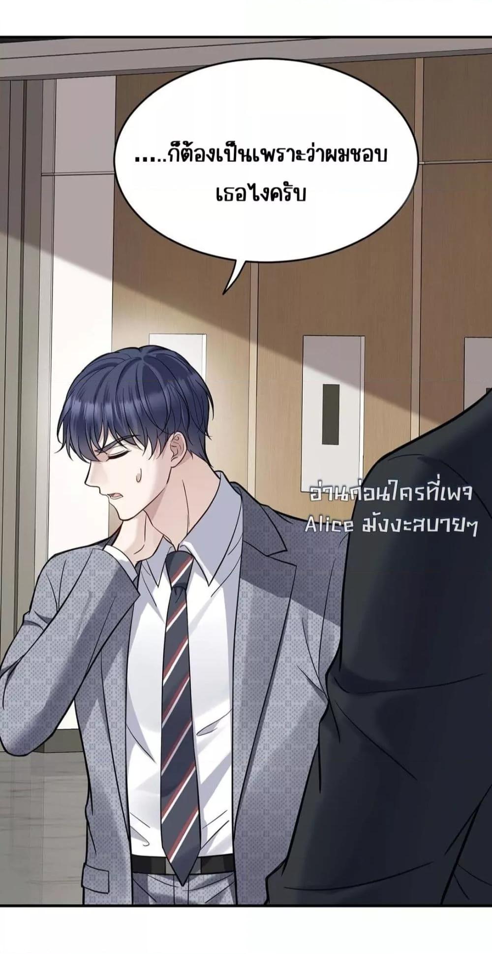 Manga-lc-com อ่านมังงะ อ่านการ์ตูน ออนไลน์ ฟรี AfterBreaking ตอนที่ 1 2 3 4 5 6 7 8 9 10 11 12 13 14 ฟรี ไม่มีโฆษณา Manga-lc - อ่าน มังงะ อ่าน การ์ตูน ออนไลน์ อ่านมังงะ ฟรี