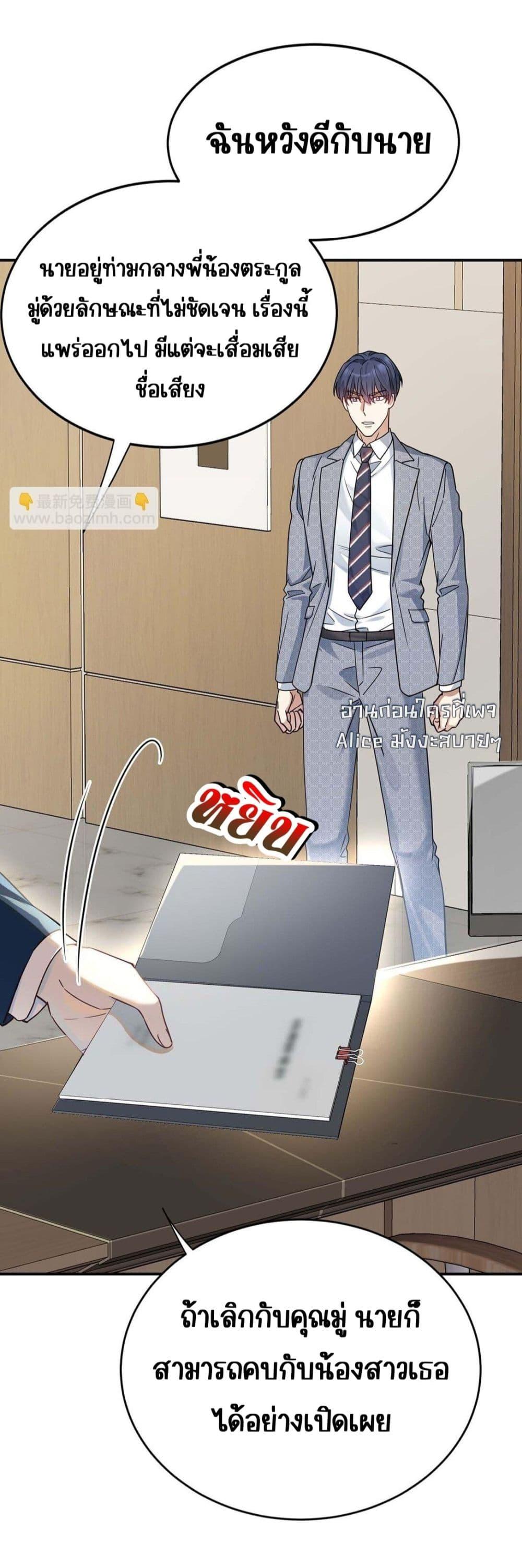 Manga-lc-com อ่านมังงะ อ่านการ์ตูน ออนไลน์ ฟรี AfterBreaking ตอนที่ 1 2 3 4 5 6 7 8 9 10 11 12 13 14 ฟรี ไม่มีโฆษณา Manga-lc - อ่าน มังงะ อ่าน การ์ตูน ออนไลน์ อ่านมังงะ ฟรี