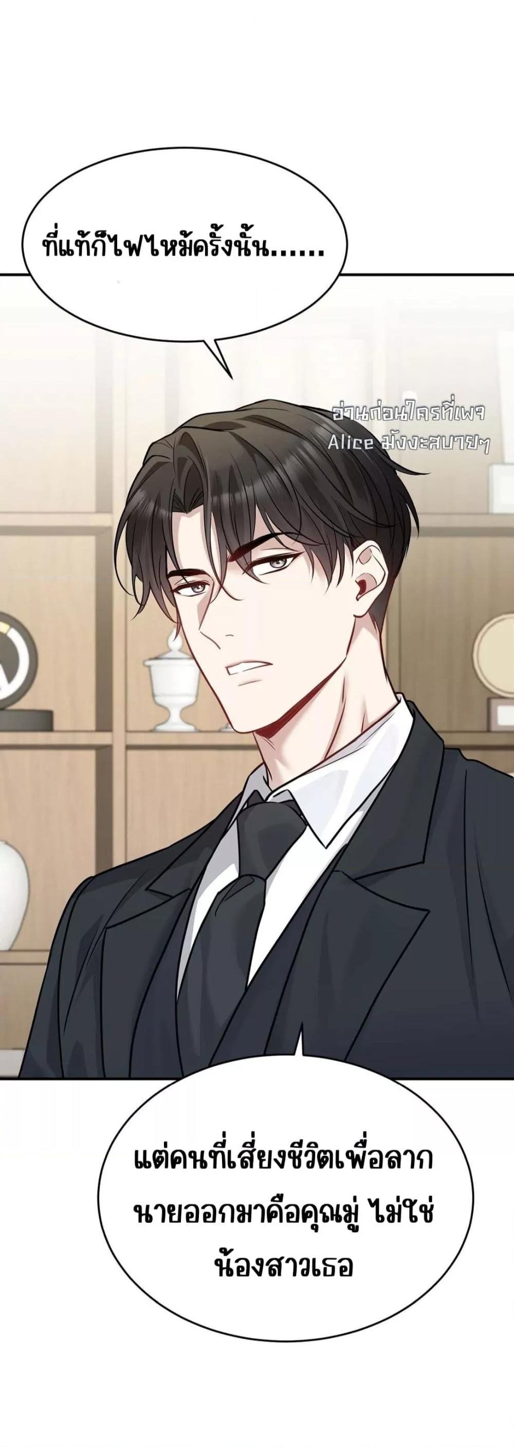 Manga-lc-com อ่านมังงะ อ่านการ์ตูน ออนไลน์ ฟรี AfterBreaking ตอนที่ 1 2 3 4 5 6 7 8 9 10 11 12 13 14 ฟรี ไม่มีโฆษณา Manga-lc - อ่าน มังงะ อ่าน การ์ตูน ออนไลน์ อ่านมังงะ ฟรี