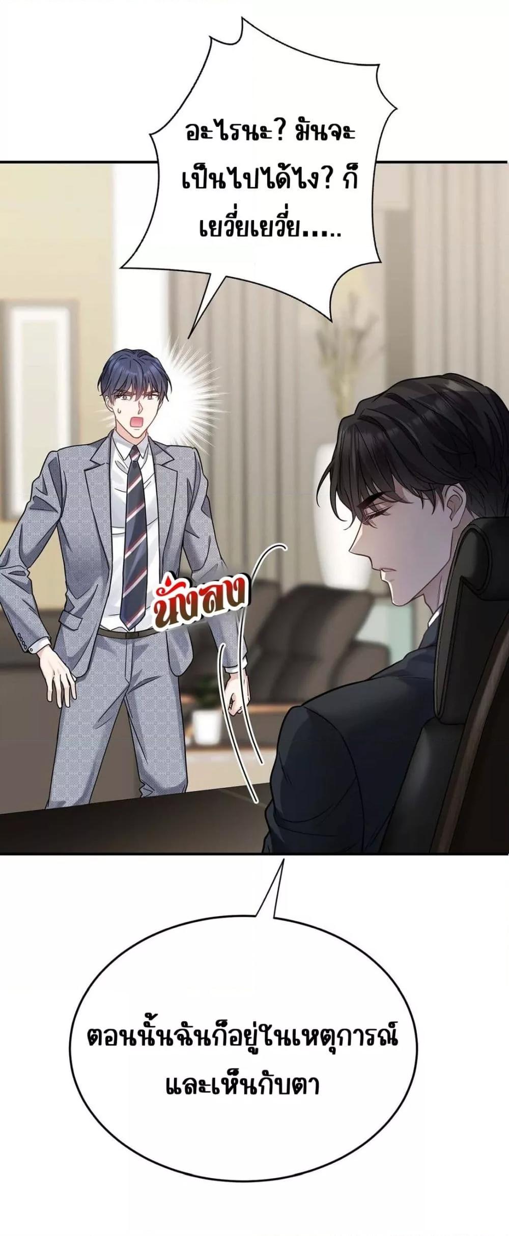 Manga-lc-com อ่านมังงะ อ่านการ์ตูน ออนไลน์ ฟรี AfterBreaking ตอนที่ 1 2 3 4 5 6 7 8 9 10 11 12 13 14 ฟรี ไม่มีโฆษณา Manga-lc - อ่าน มังงะ อ่าน การ์ตูน ออนไลน์ อ่านมังงะ ฟรี