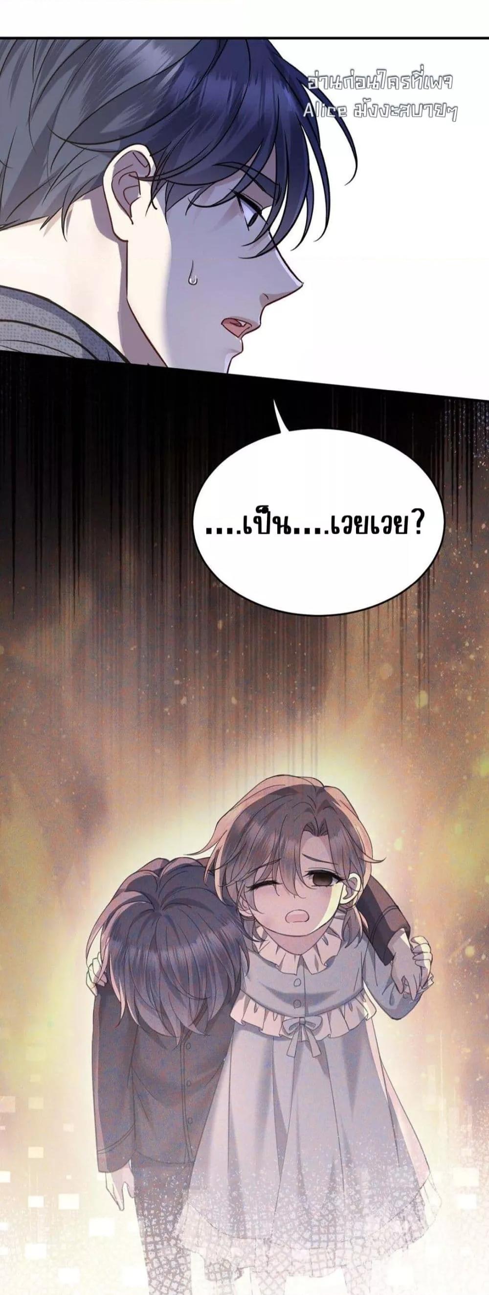 Manga-lc-com อ่านมังงะ อ่านการ์ตูน ออนไลน์ ฟรี AfterBreaking ตอนที่ 1 2 3 4 5 6 7 8 9 10 11 12 13 14 ฟรี ไม่มีโฆษณา Manga-lc - อ่าน มังงะ อ่าน การ์ตูน ออนไลน์ อ่านมังงะ ฟรี