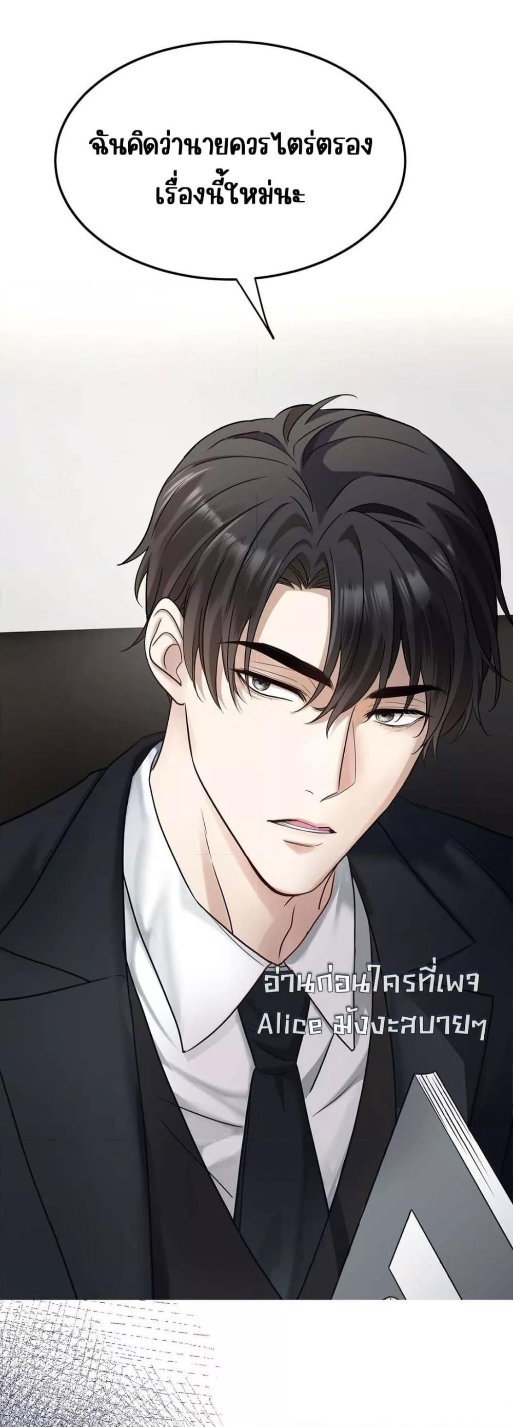 Manga-lc-com อ่านมังงะ อ่านการ์ตูน ออนไลน์ ฟรี AfterBreaking ตอนที่ 1 2 3 4 5 6 7 8 9 10 11 12 13 14 ฟรี ไม่มีโฆษณา Manga-lc - อ่าน มังงะ อ่าน การ์ตูน ออนไลน์ อ่านมังงะ ฟรี